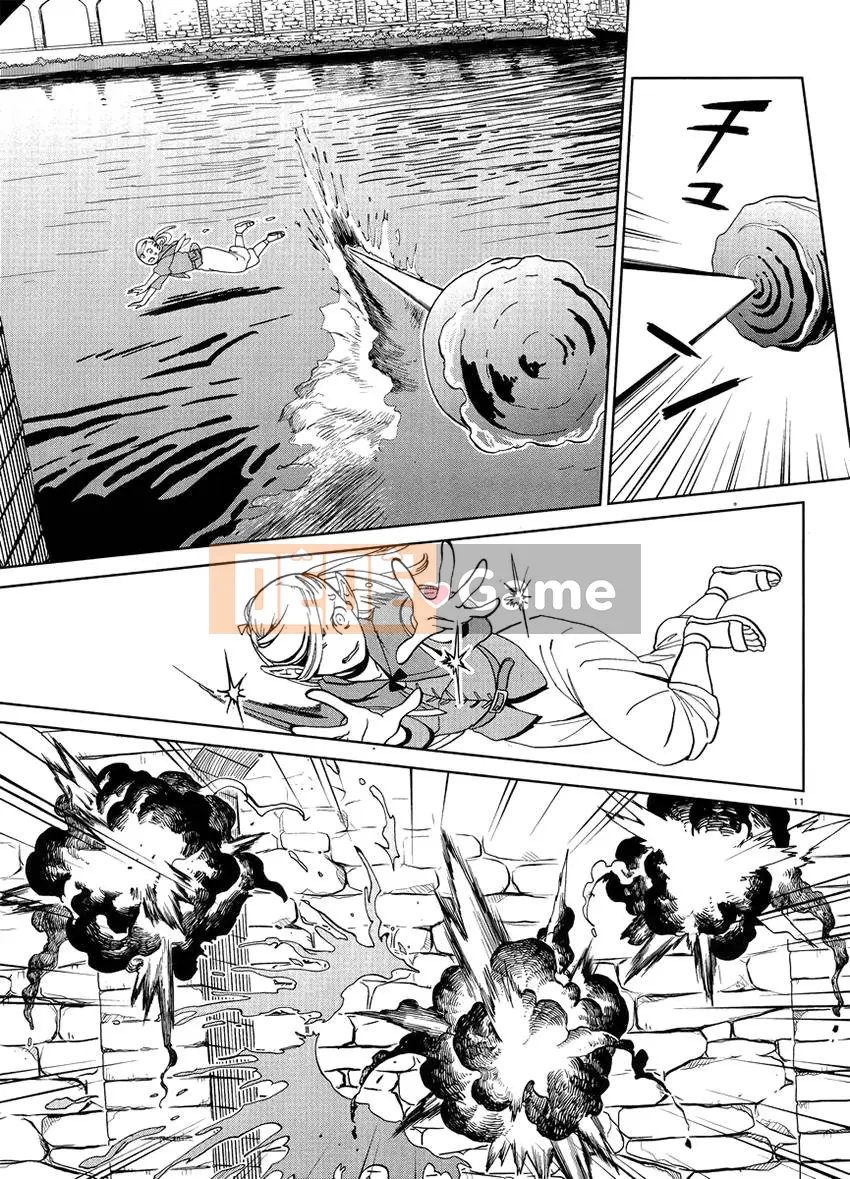 Thực phẩm mê cung Chương 018