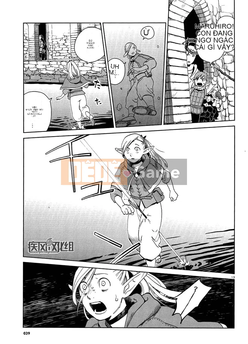 Thực phẩm mê cung Chương 018