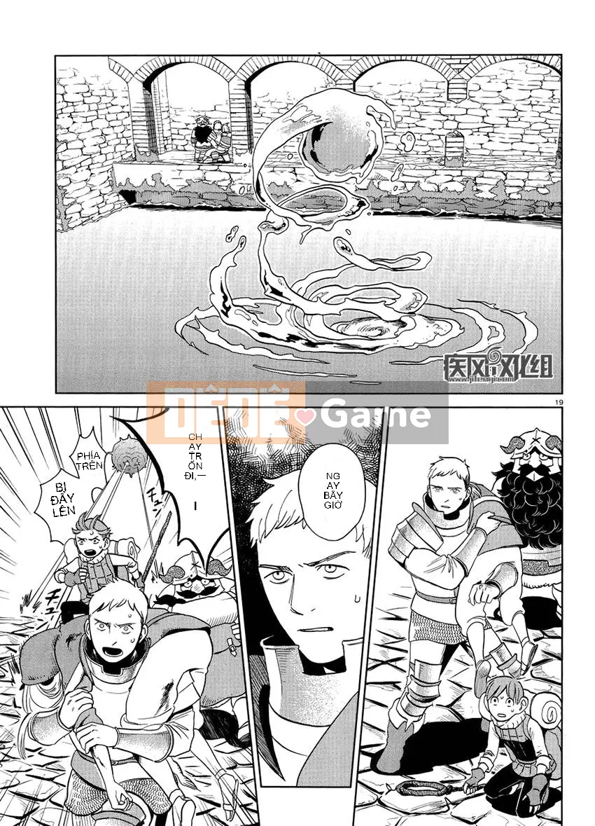 Thực phẩm mê cung Chương 018