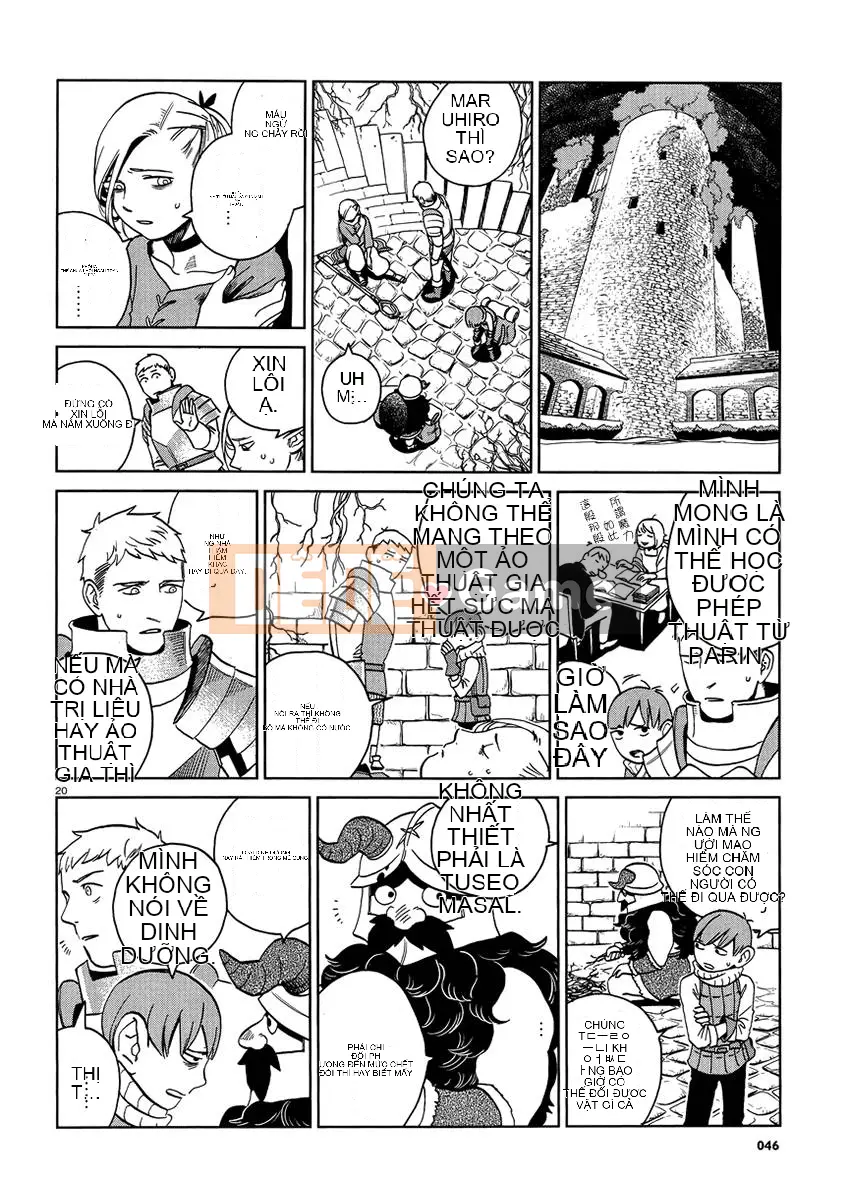 Thực phẩm mê cung Chương 018