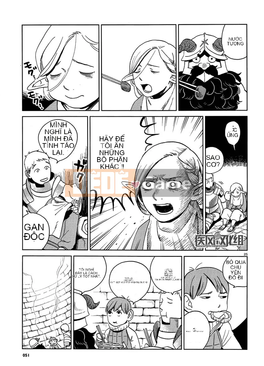 Thực phẩm mê cung Chương 018