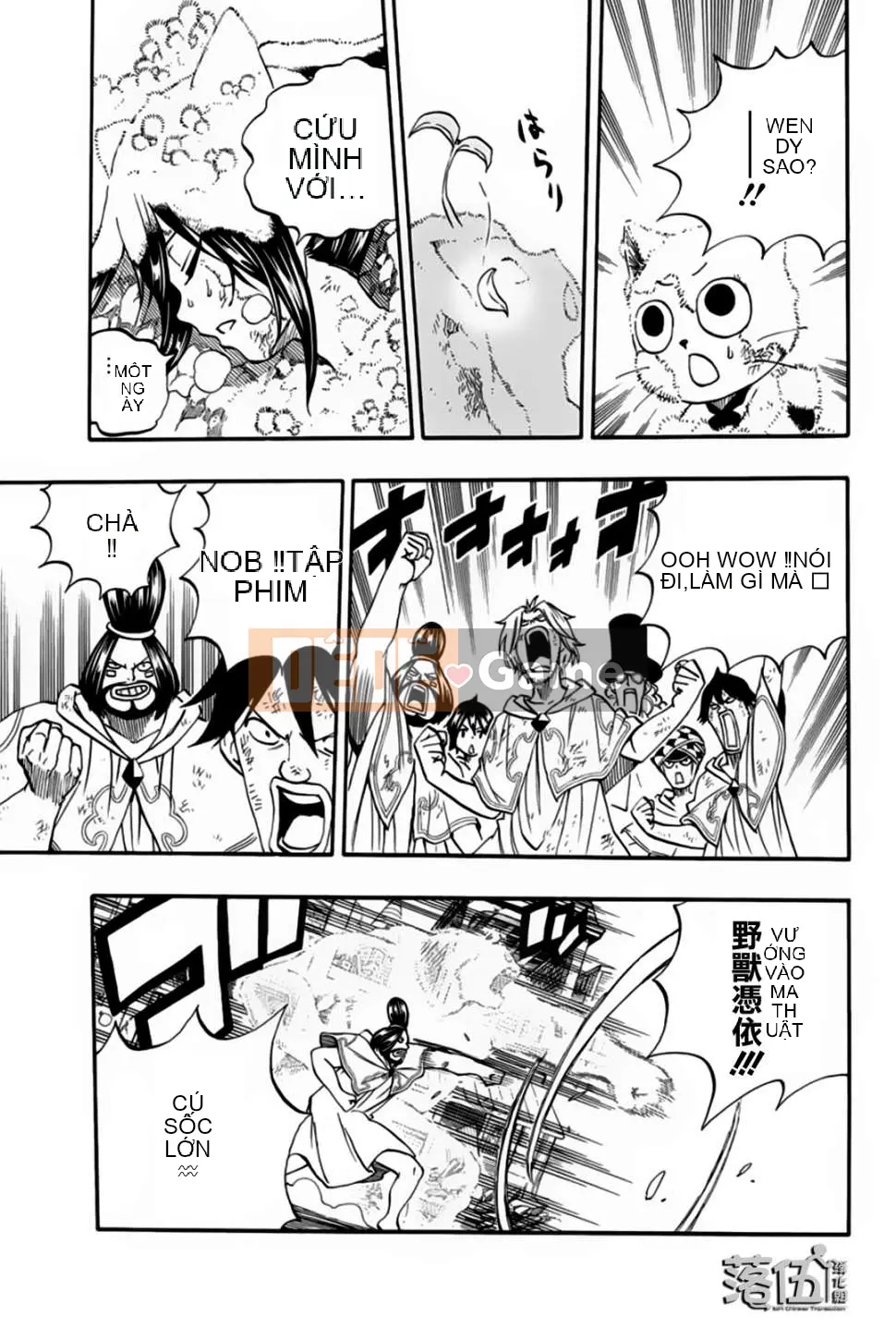 Sứ mệnh trăm năm Fairy Tail Chương 056