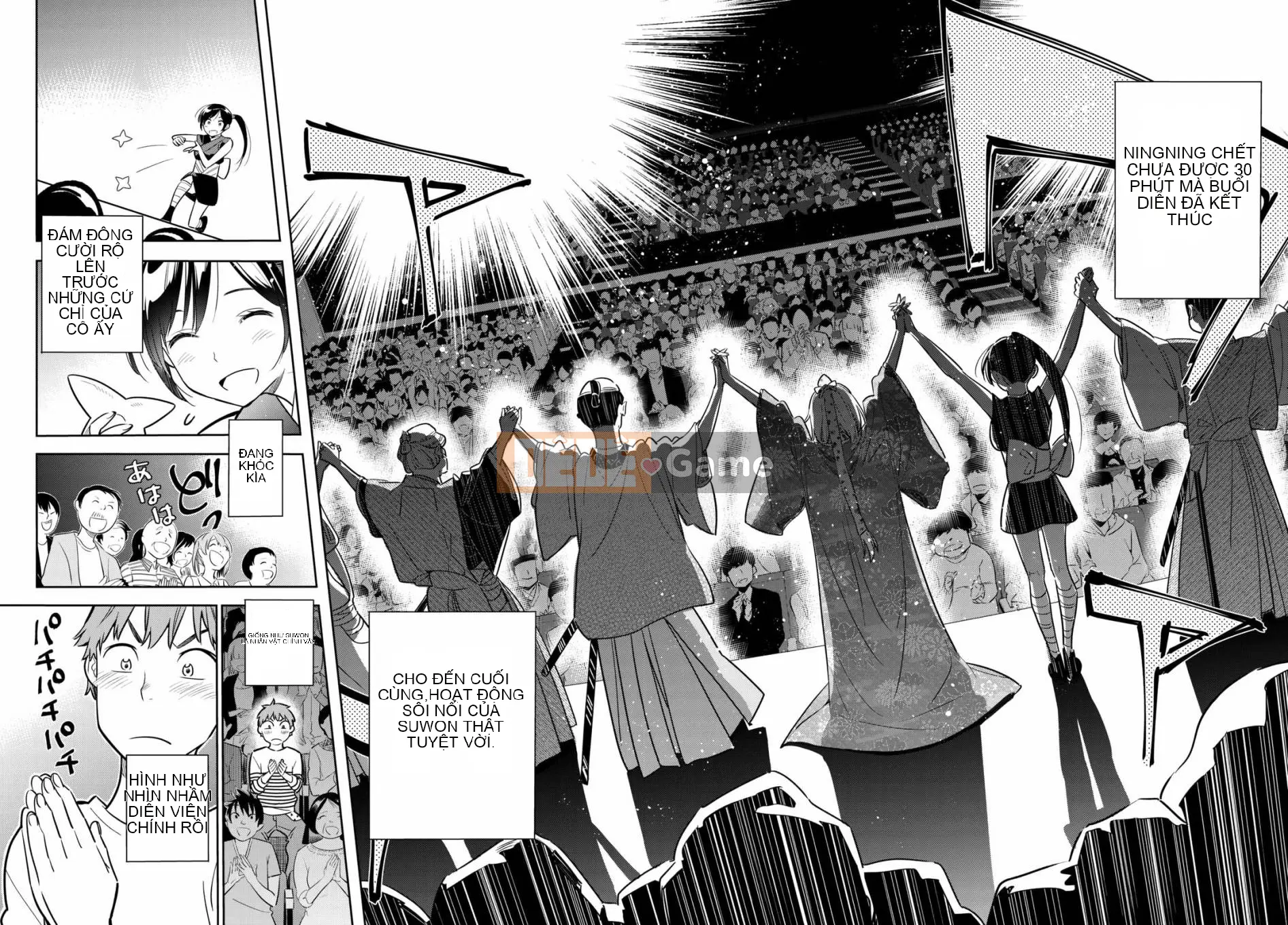 Bạn gái, cho tôi mượn một số Chương 051