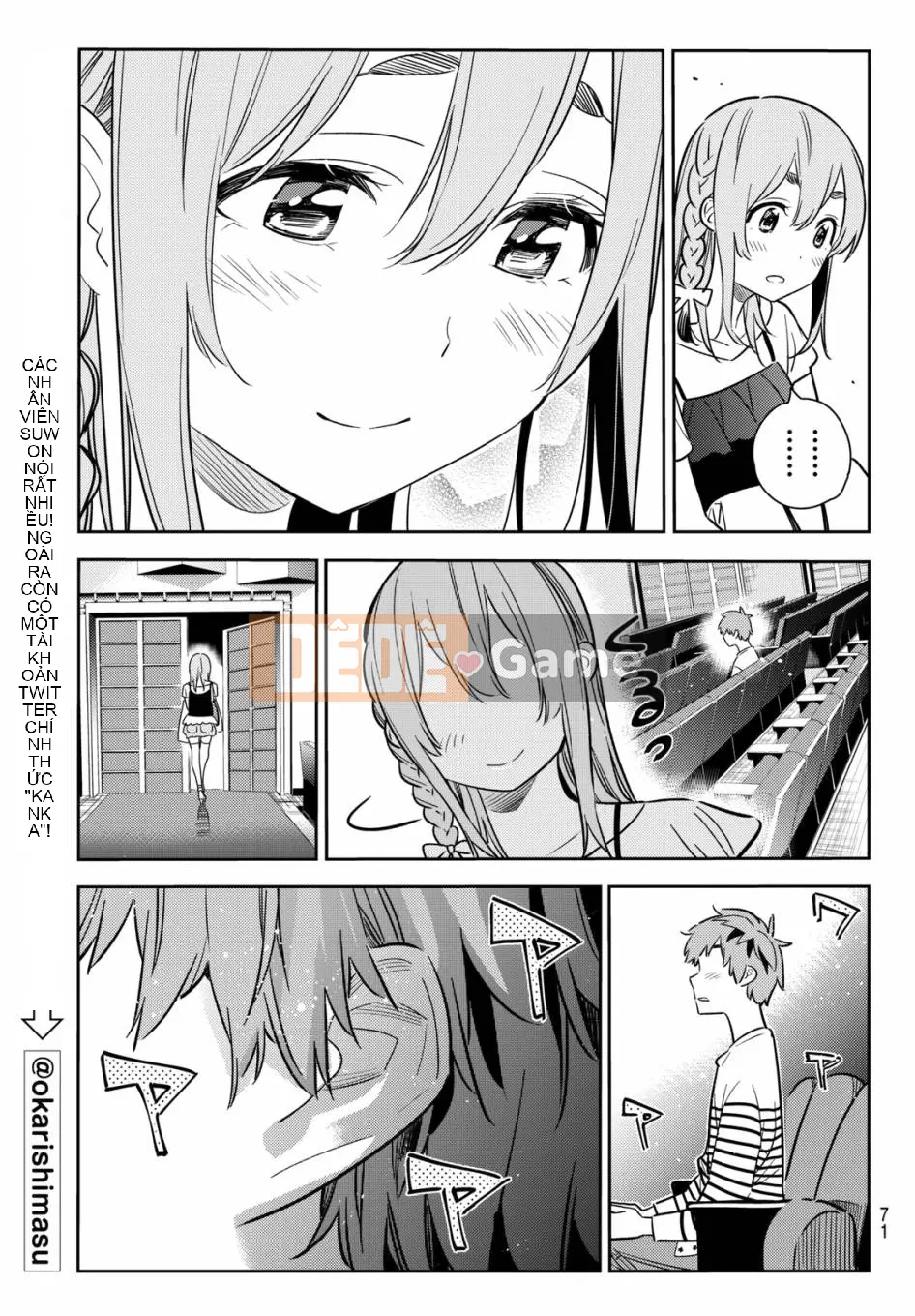 Bạn gái, cho tôi mượn một số Chương 051