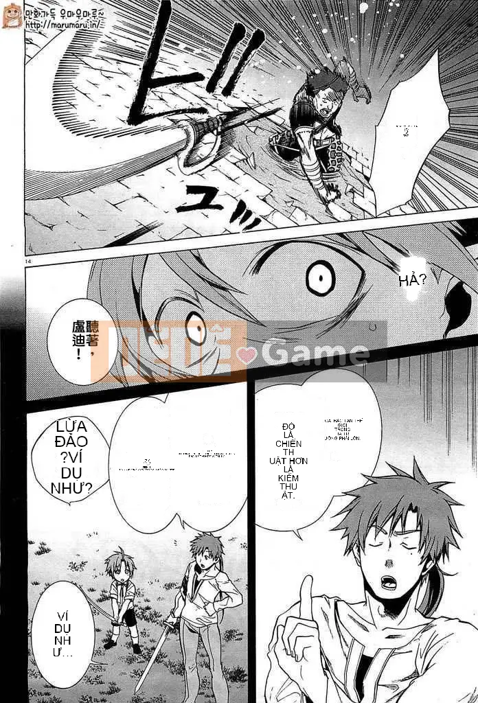 Tái sinh mà không có việc làm Chương 008