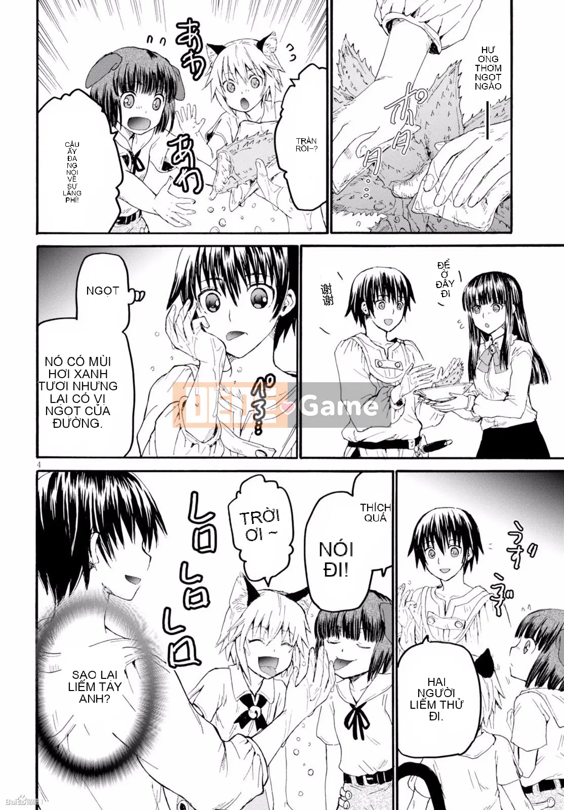 Rhapsody của một thế giới khác bắt đầu từ cuộc hành trình của cái chết Chương 030