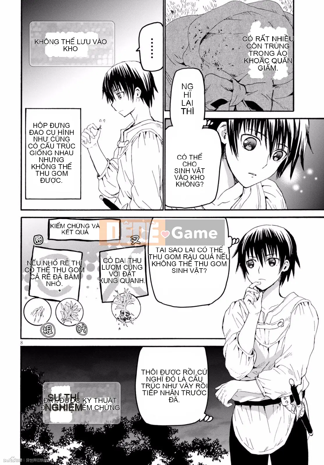 Rhapsody của một thế giới khác bắt đầu từ cuộc hành trình của cái chết Chương 030