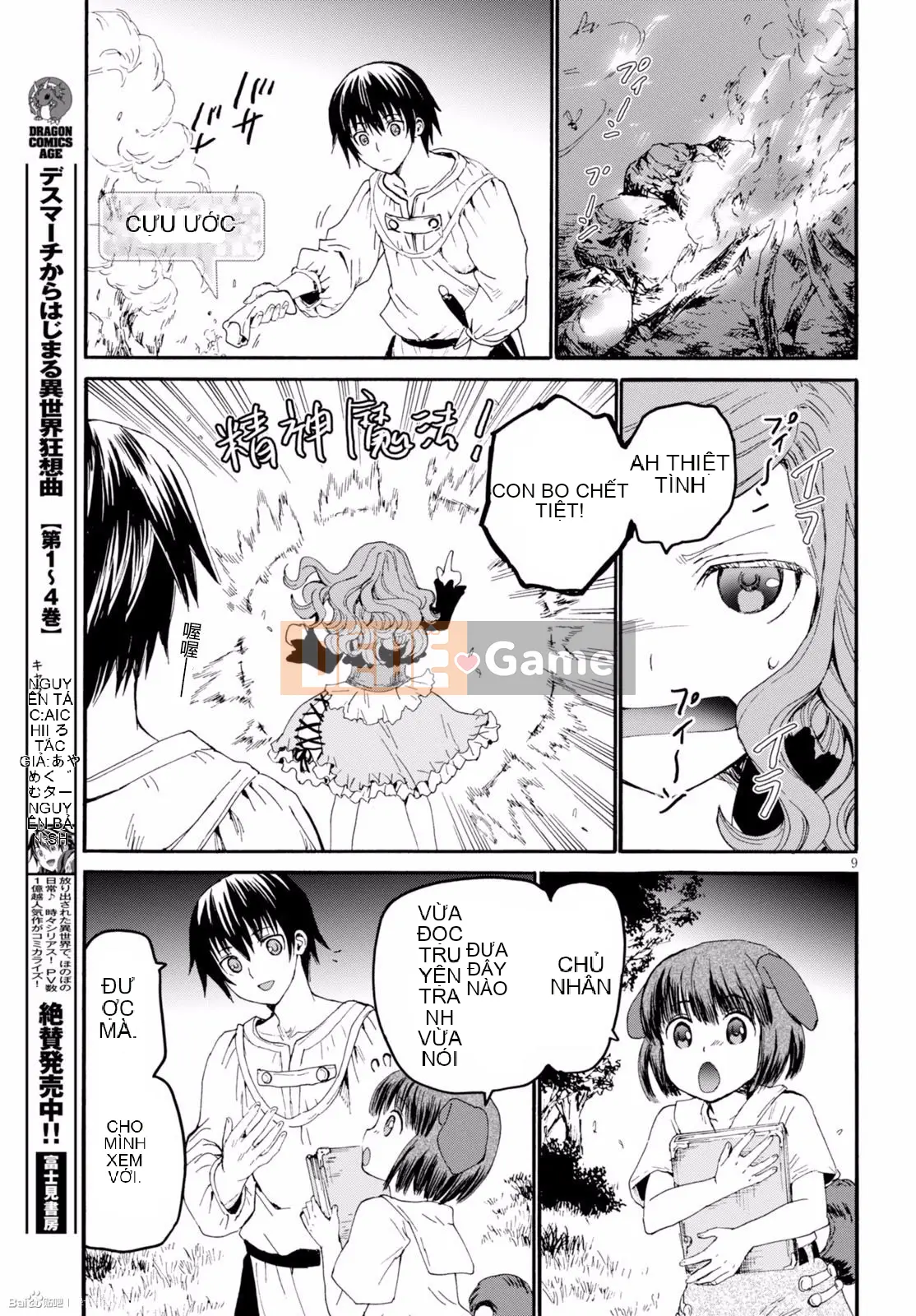 Rhapsody của một thế giới khác bắt đầu từ cuộc hành trình của cái chết Chương 030