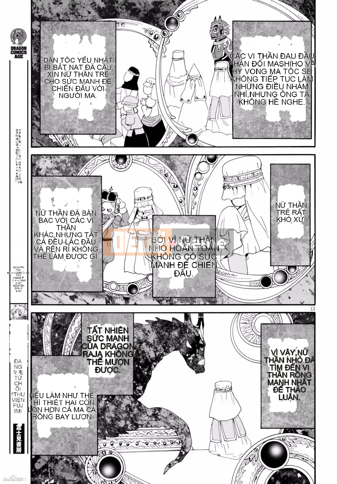 Rhapsody của một thế giới khác bắt đầu từ cuộc hành trình của cái chết Chương 030