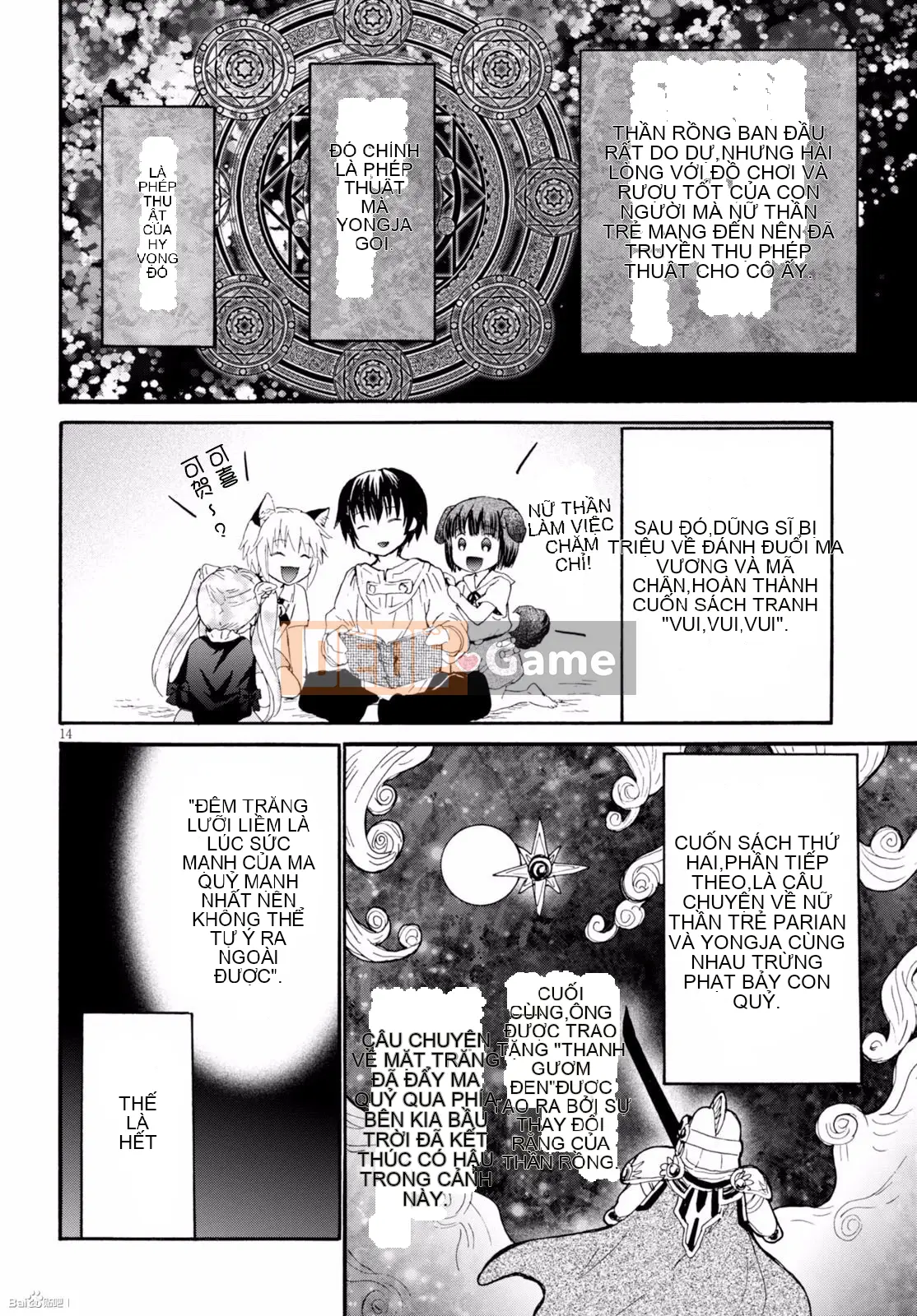 Rhapsody của một thế giới khác bắt đầu từ cuộc hành trình của cái chết Chương 030