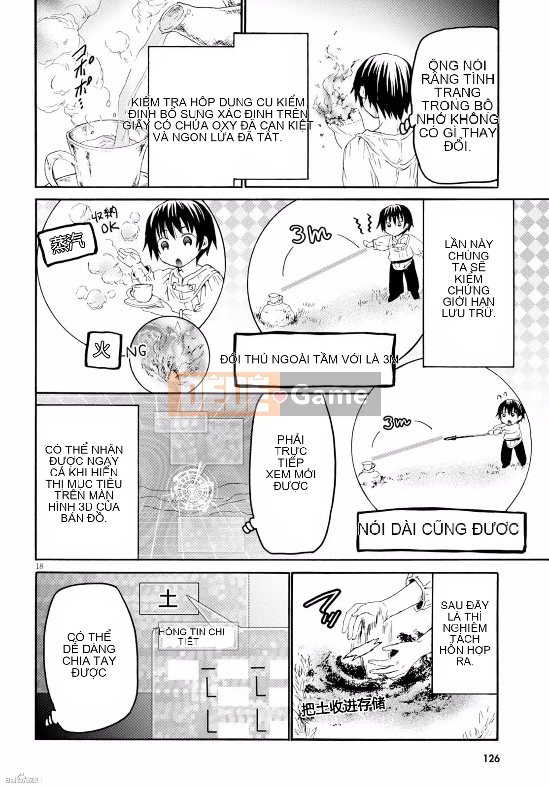 Rhapsody của một thế giới khác bắt đầu từ cuộc hành trình của cái chết Chương 030