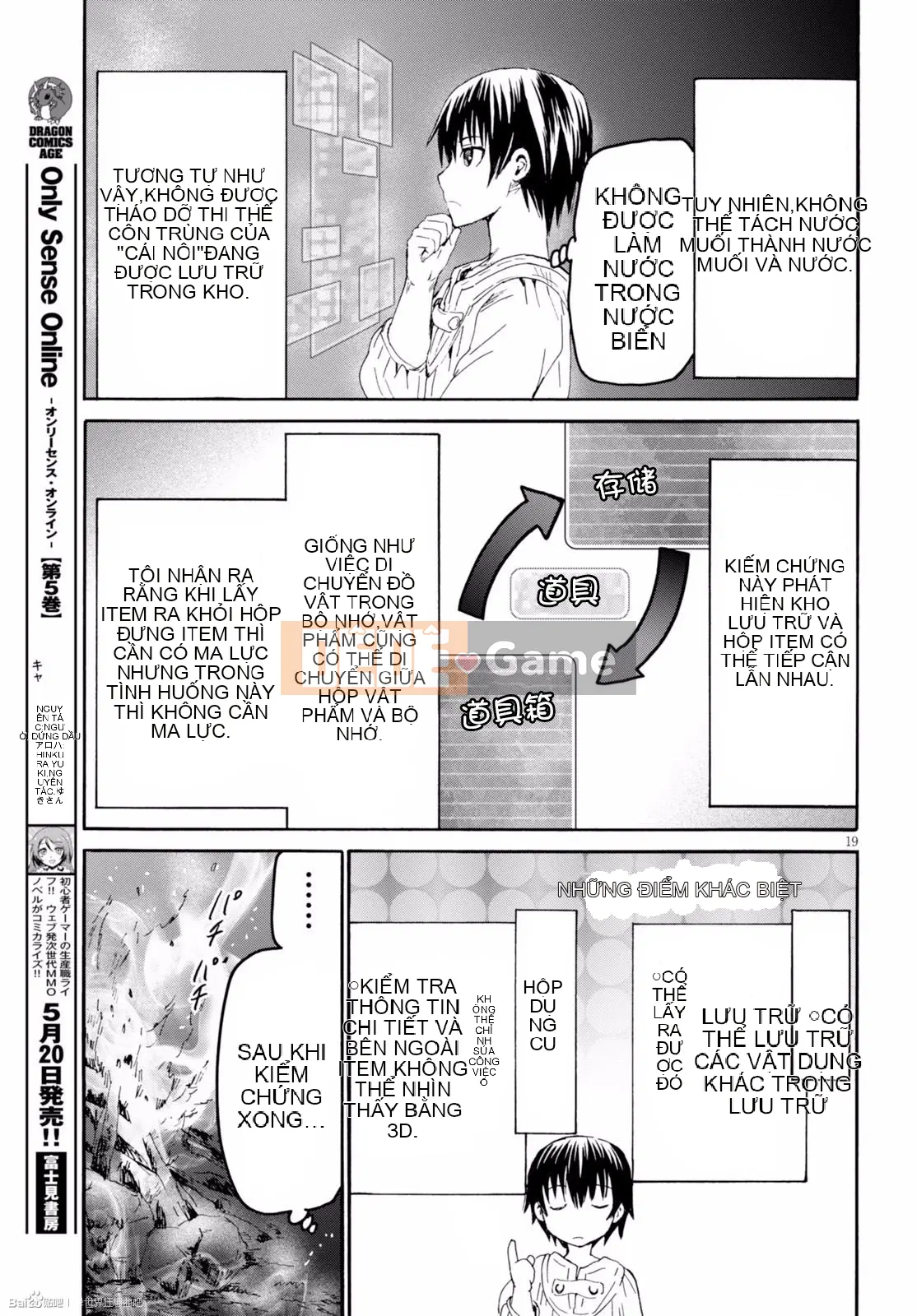 Rhapsody của một thế giới khác bắt đầu từ cuộc hành trình của cái chết Chương 030