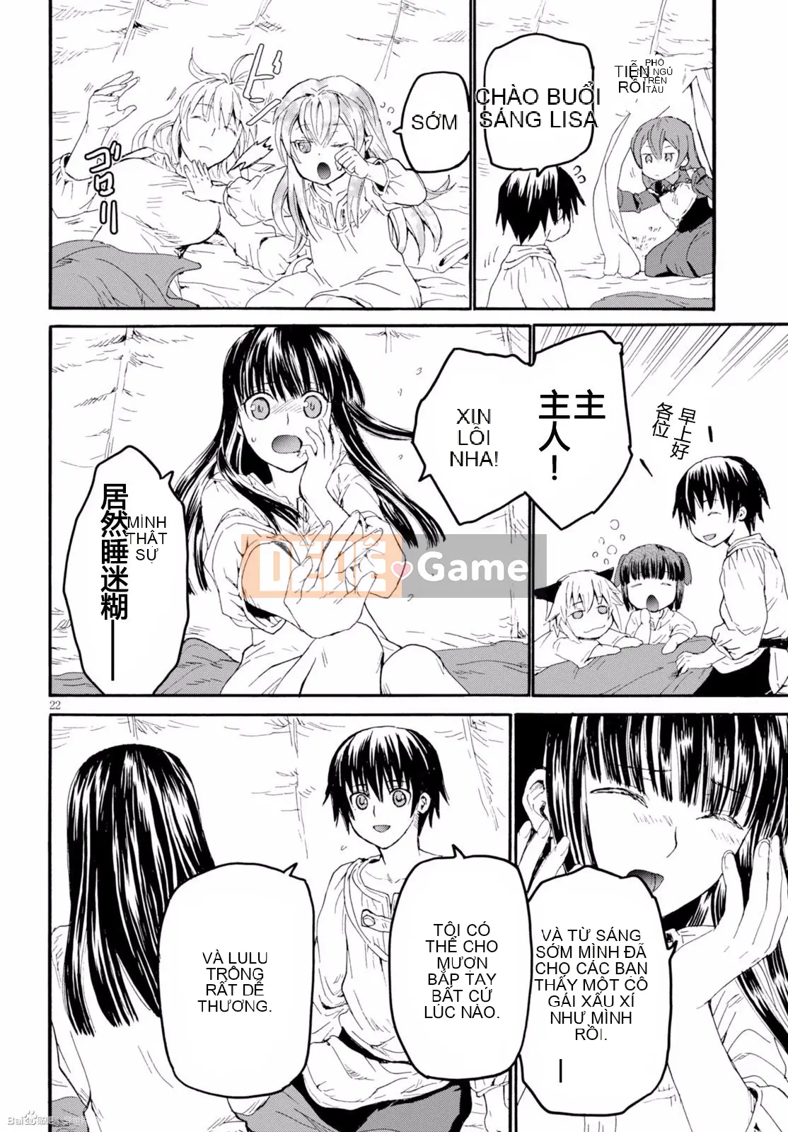 Rhapsody của một thế giới khác bắt đầu từ cuộc hành trình của cái chết Chương 030