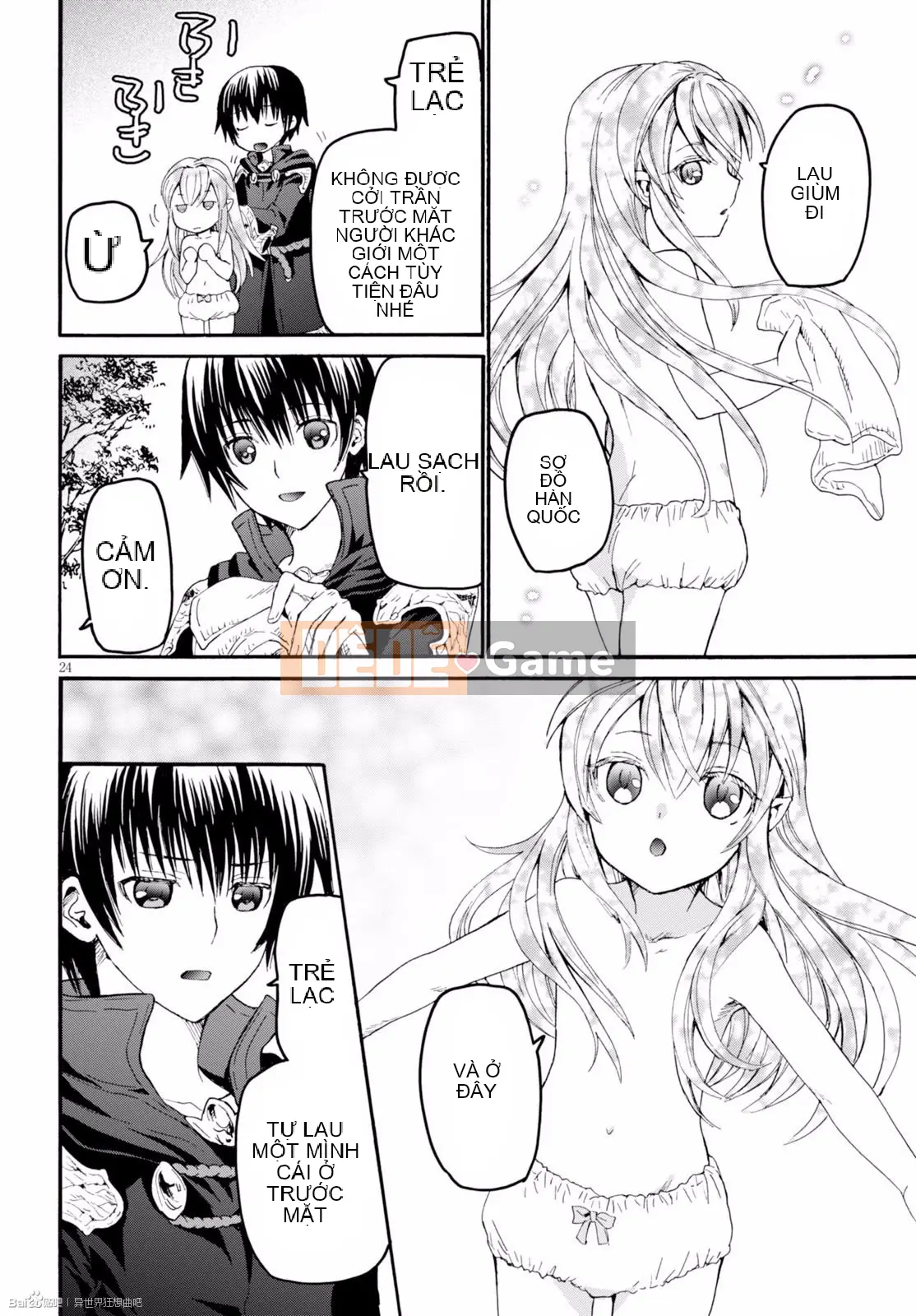 Rhapsody của một thế giới khác bắt đầu từ cuộc hành trình của cái chết Chương 030