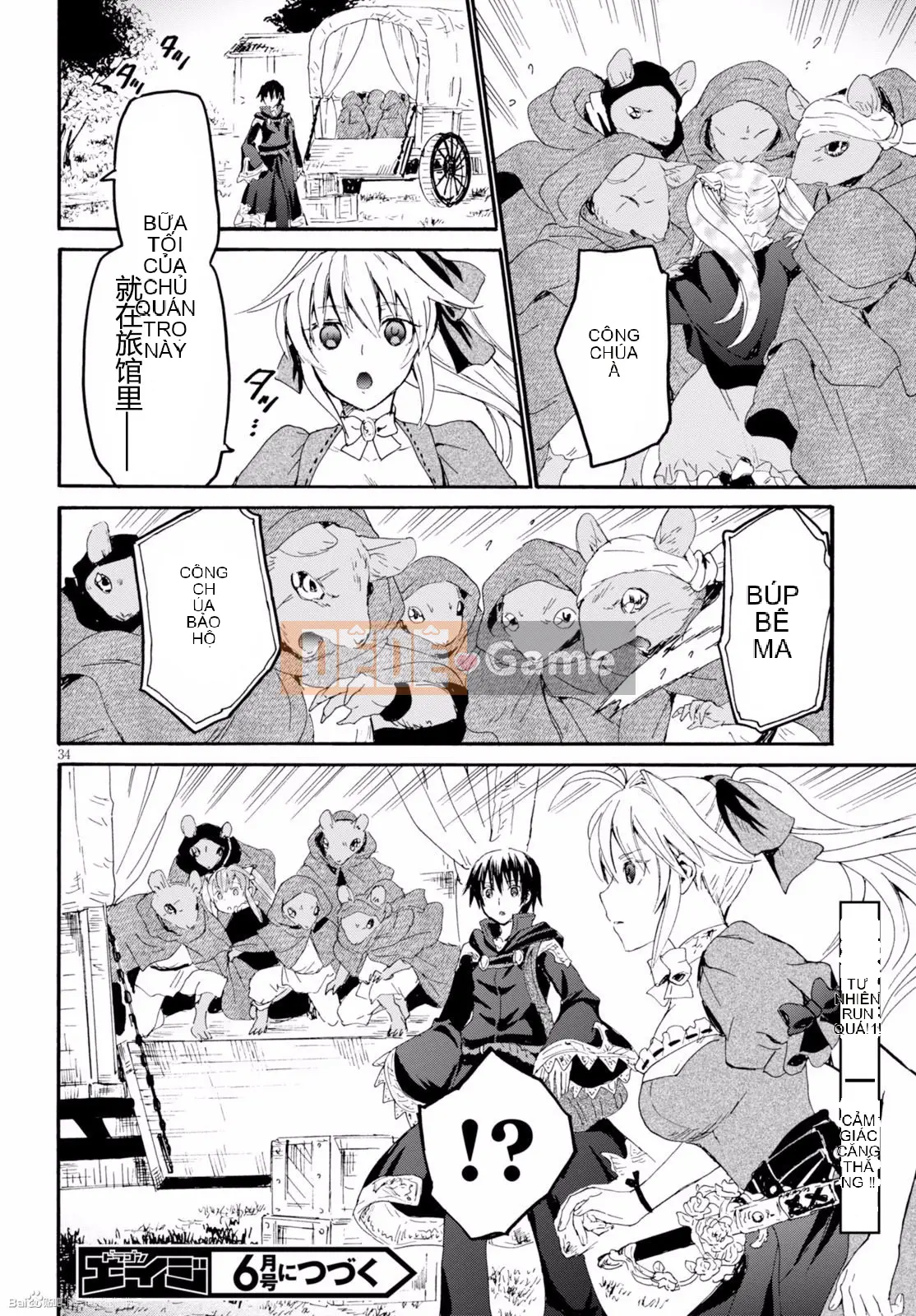 Rhapsody của một thế giới khác bắt đầu từ cuộc hành trình của cái chết Chương 030