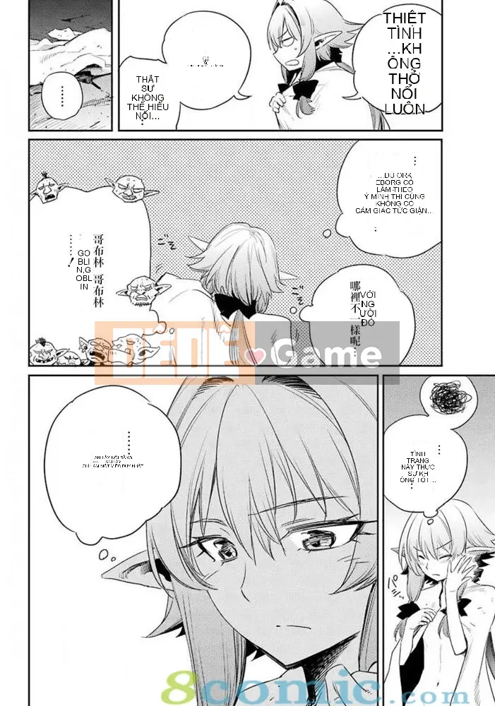 Kẻ giết người yêu tinh Chương 048