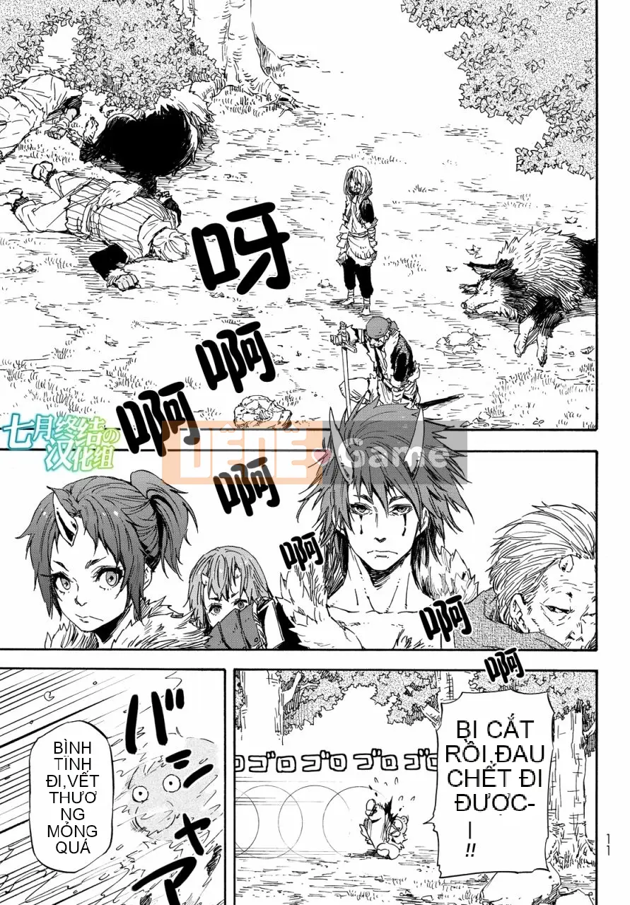 Điều về việc tôi trở thành một chất nhờn sau khi tái sinh Chương 013