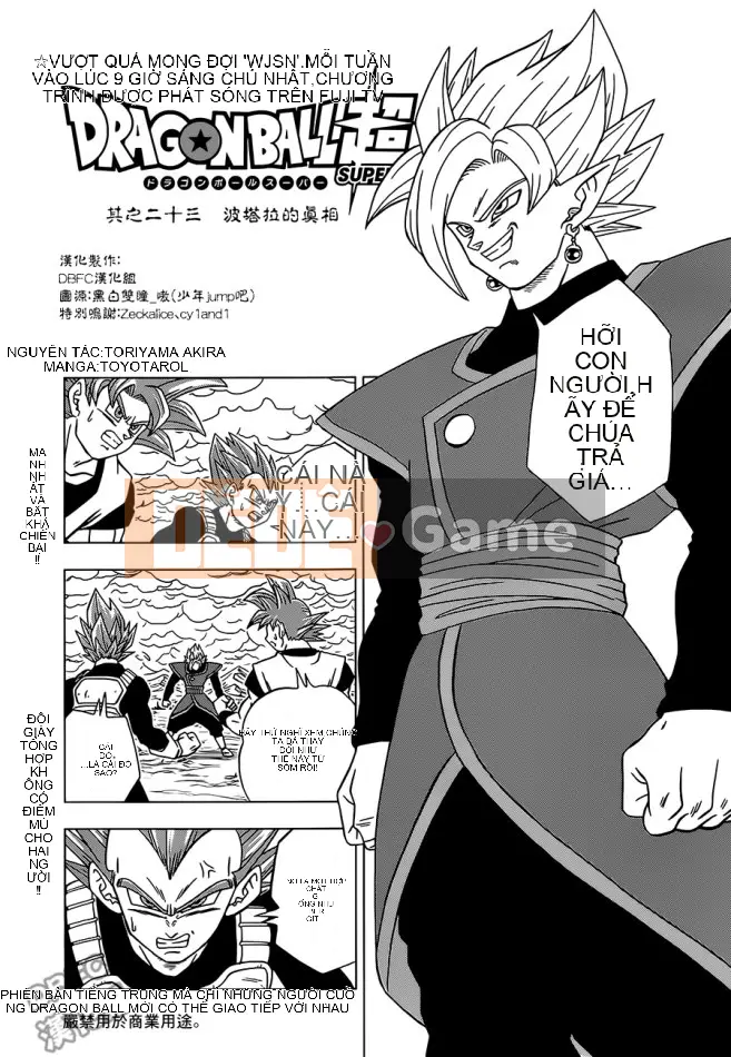 Dragon Ball Super Chương 023