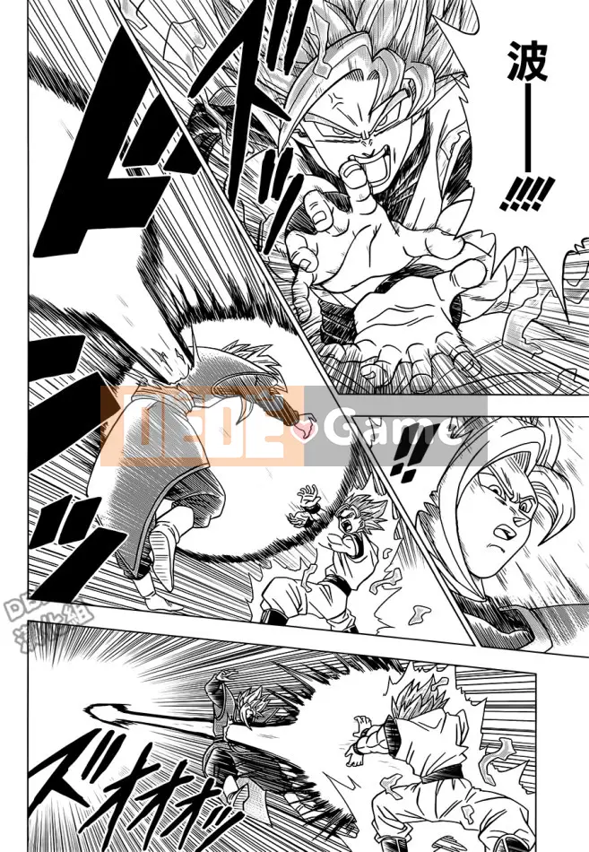 Dragon Ball Super Chương 023