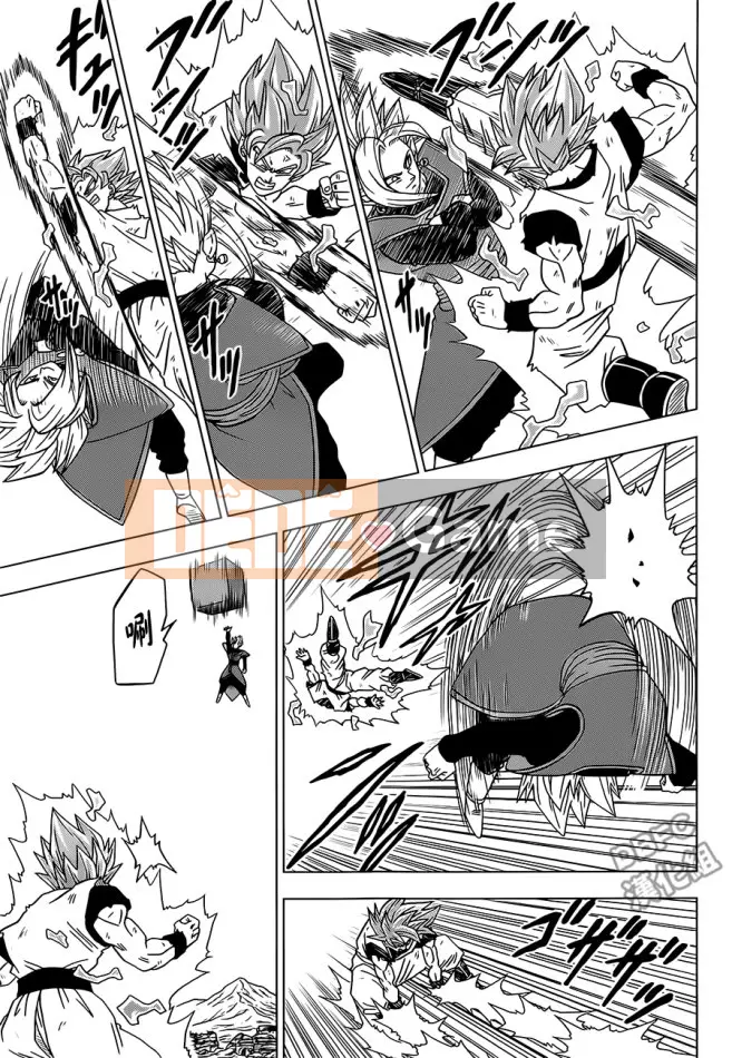 Dragon Ball Super Chương 023