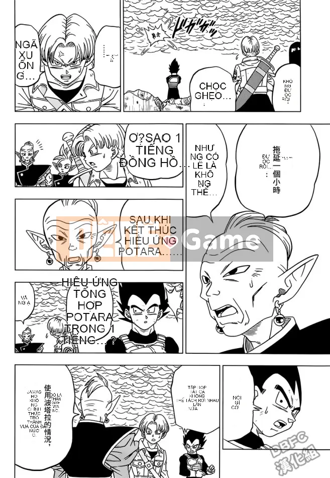 Dragon Ball Super Chương 023