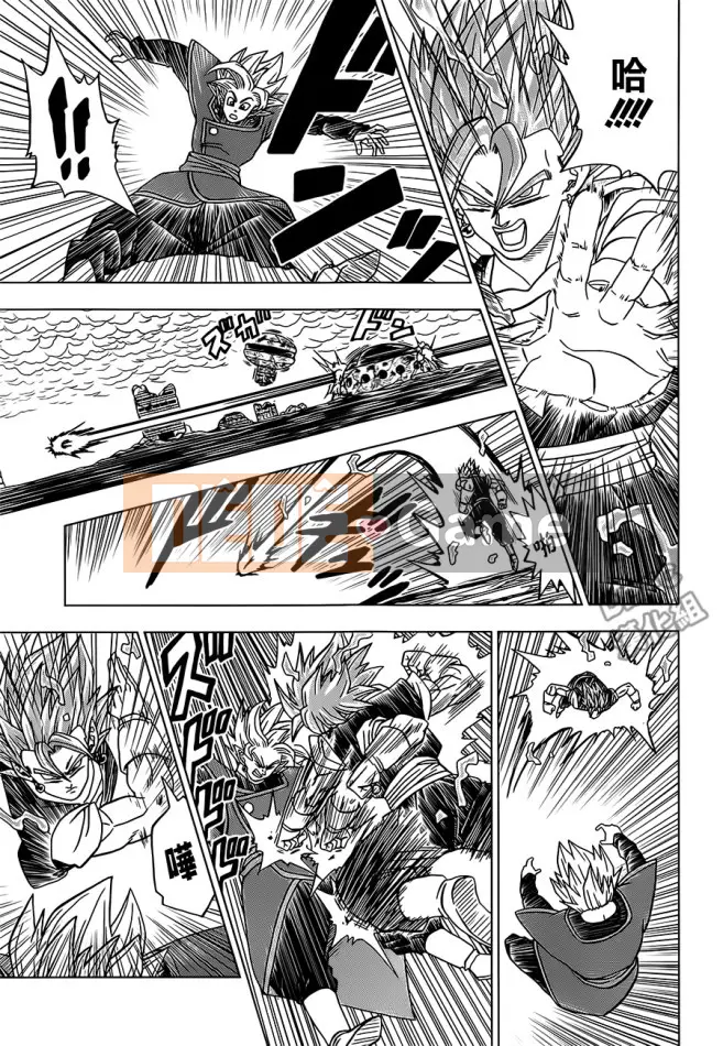 Dragon Ball Super Chương 023