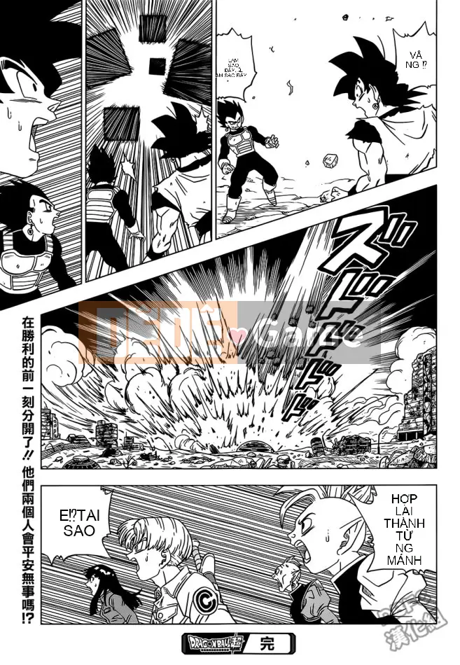 Dragon Ball Super Chương 023