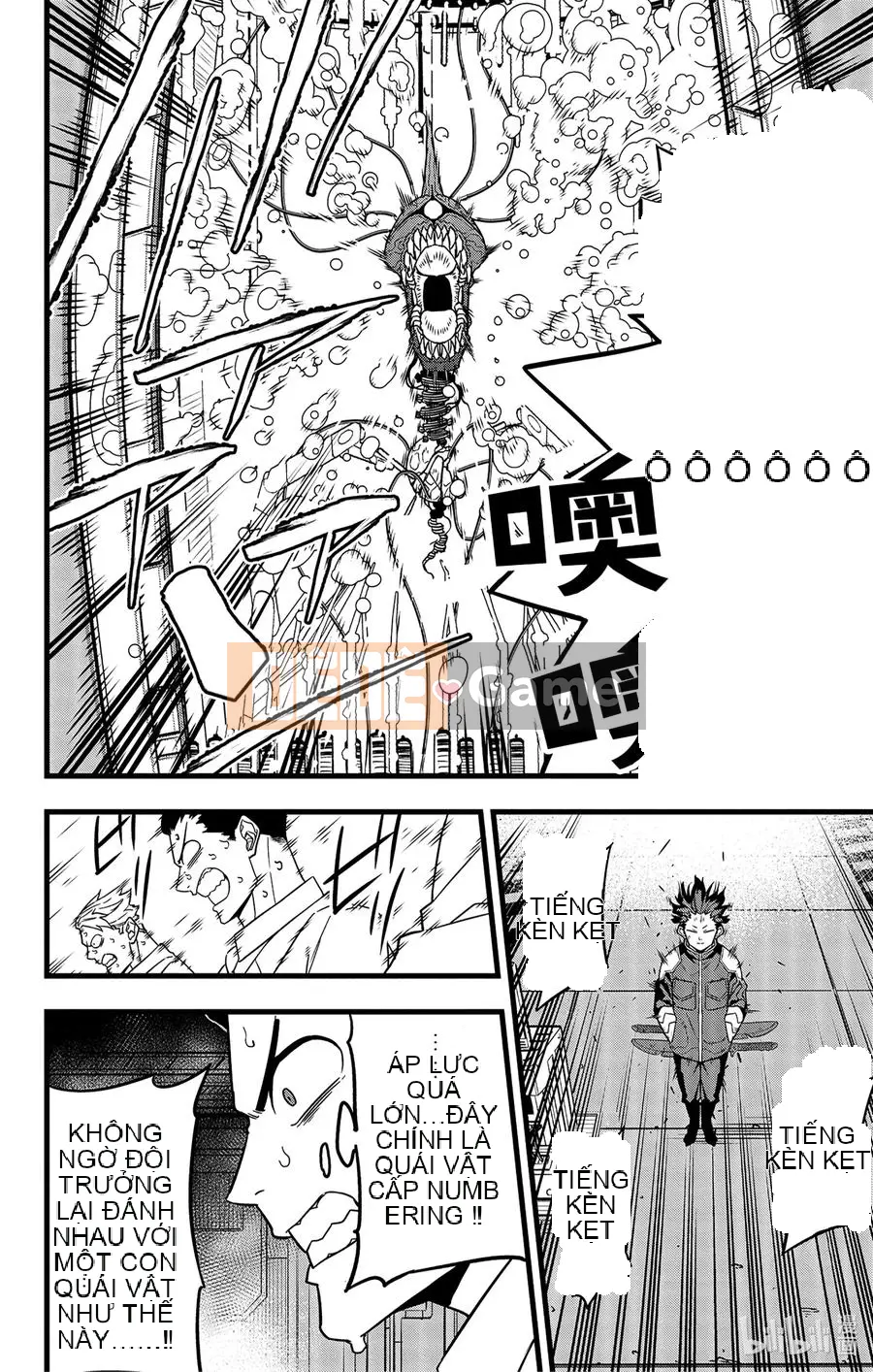 Quái vật số 8 Chương 056