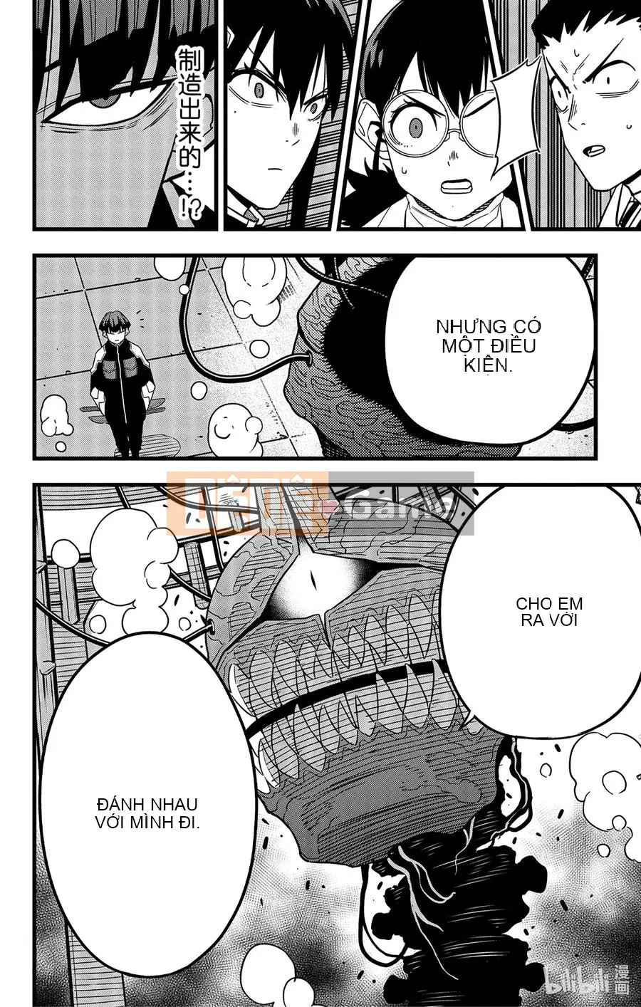 Quái vật số 8 Chương 056