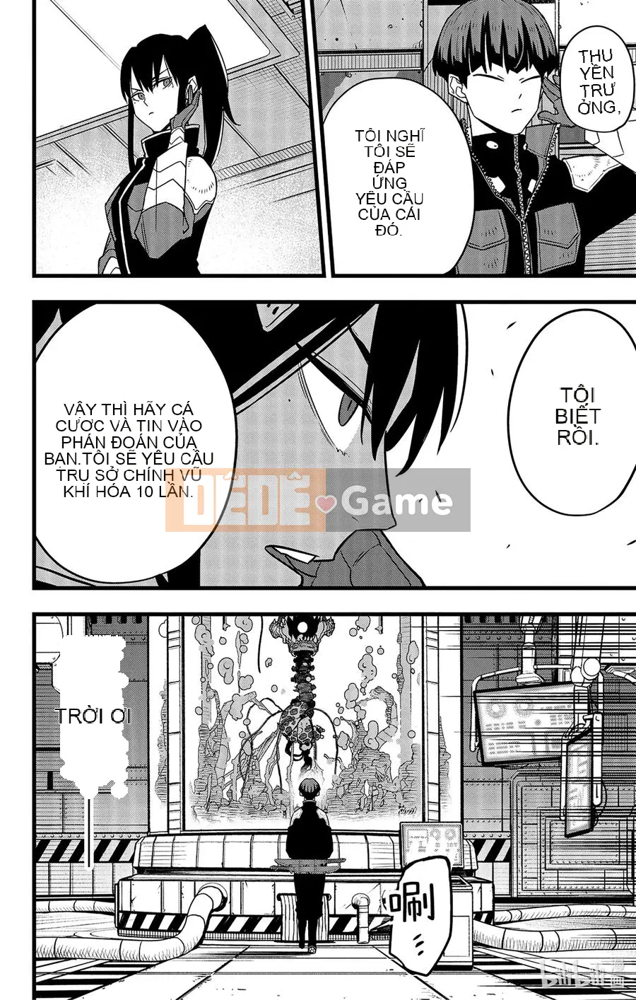 Quái vật số 8 Chương 056