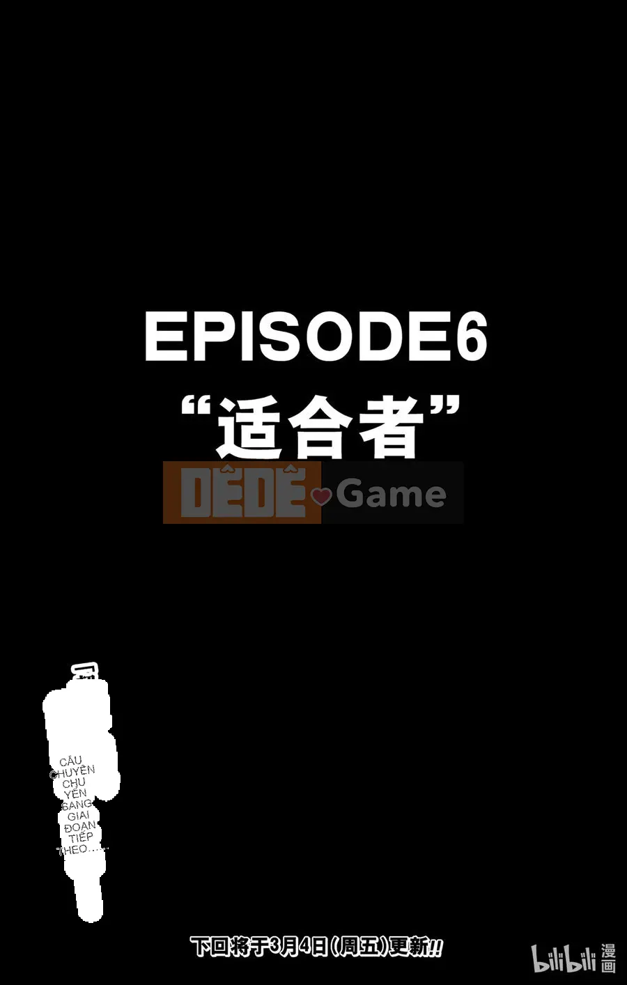 Quái vật số 8 Chương 056