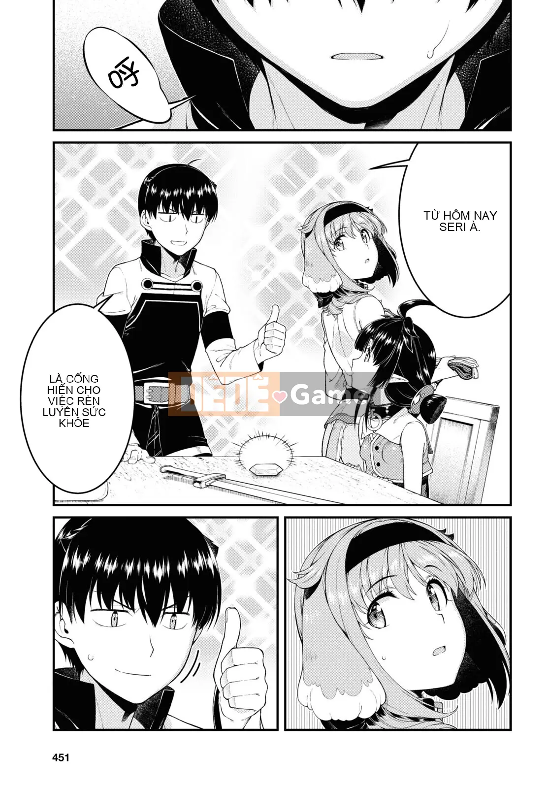 Mở hậu cung trong mê cung của một thế giới khác Chương 053