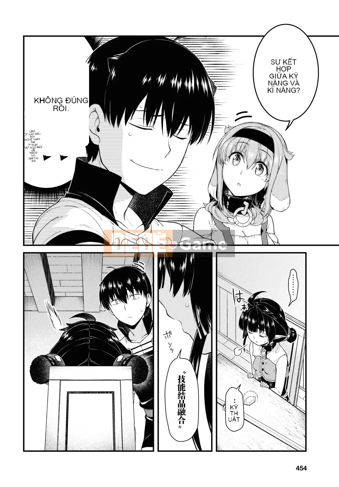 Mở hậu cung trong mê cung của một thế giới khác Chương 053