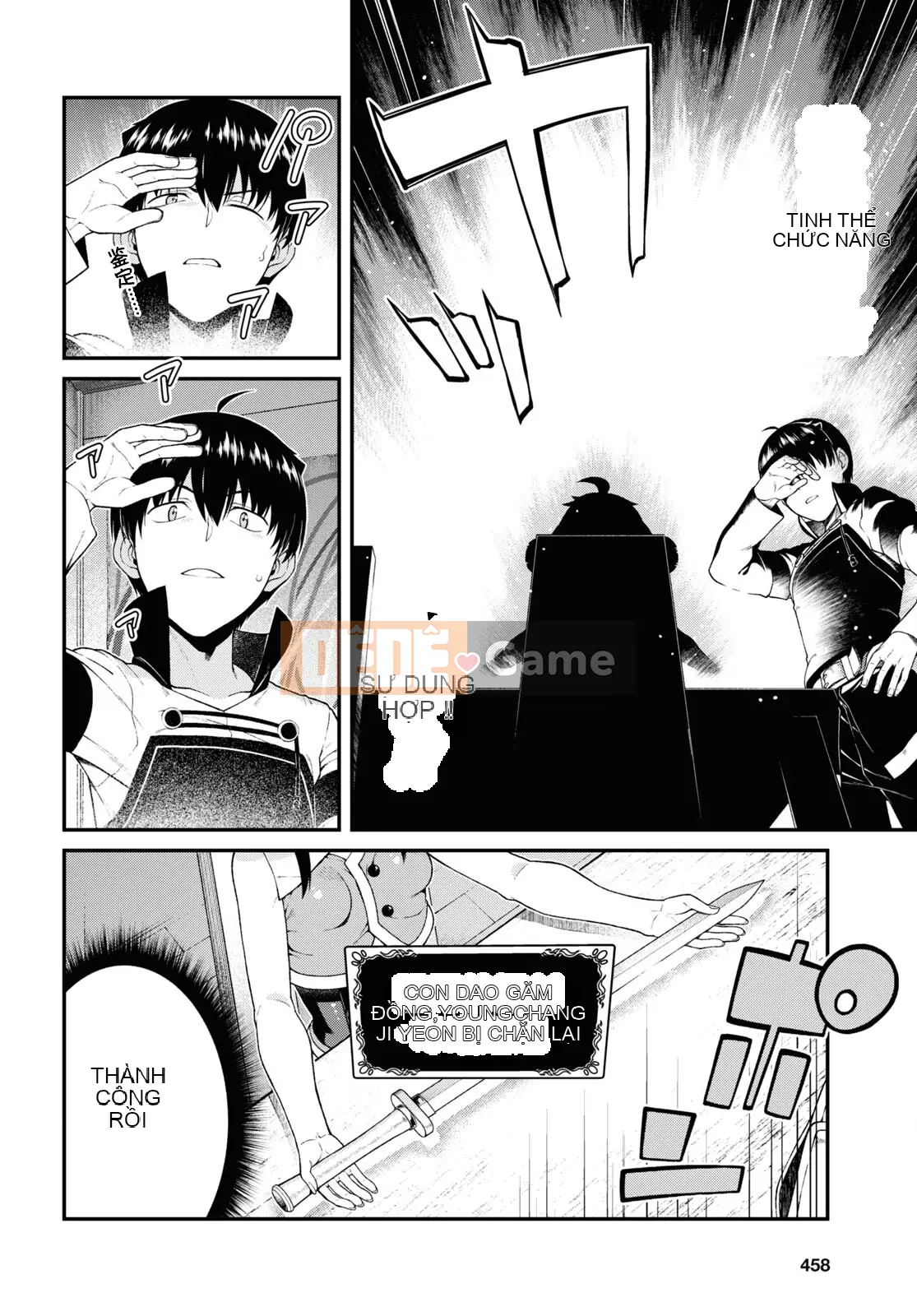 Mở hậu cung trong mê cung của một thế giới khác Chương 053