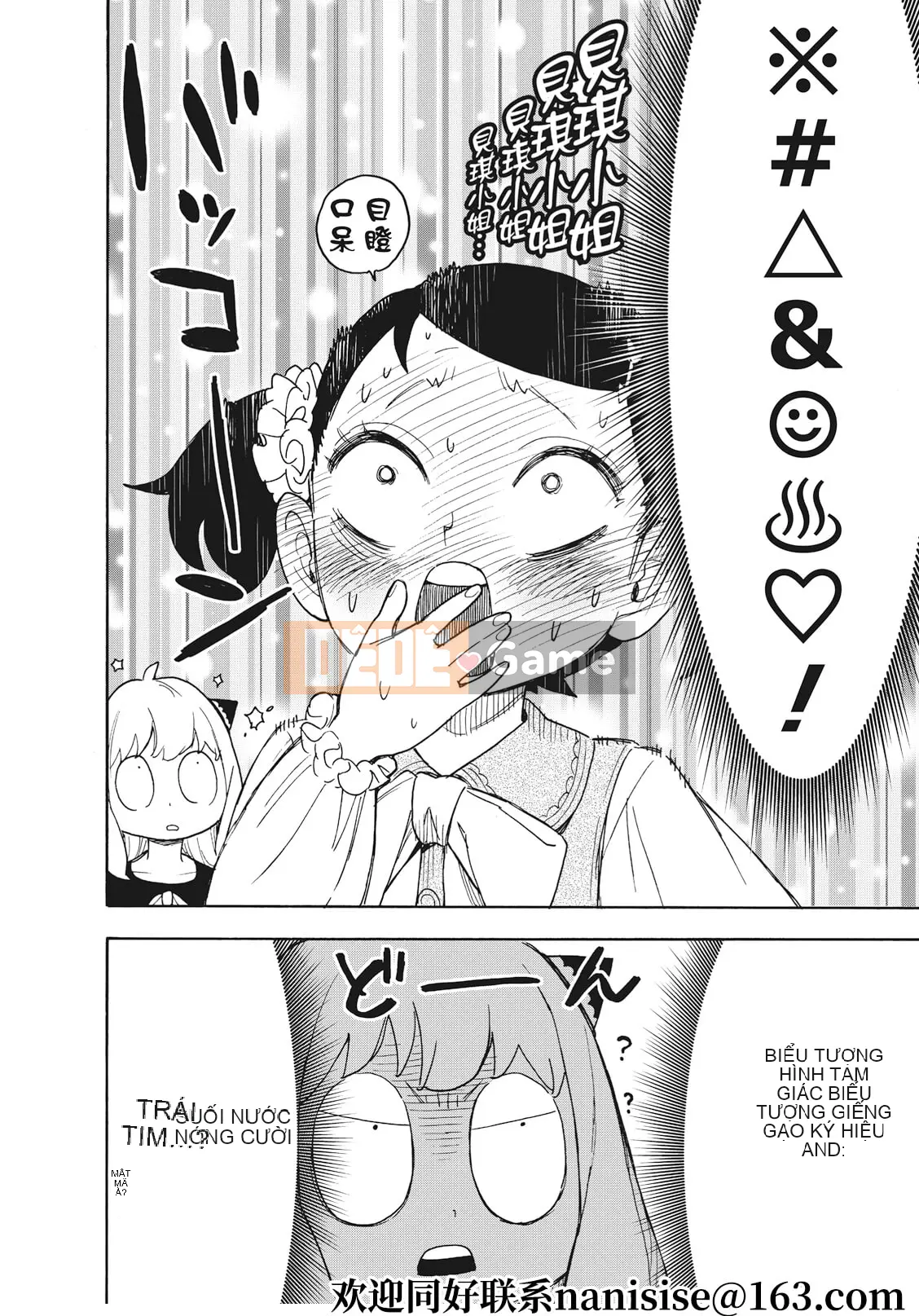 Gián điệp chơi nhà Chương 059