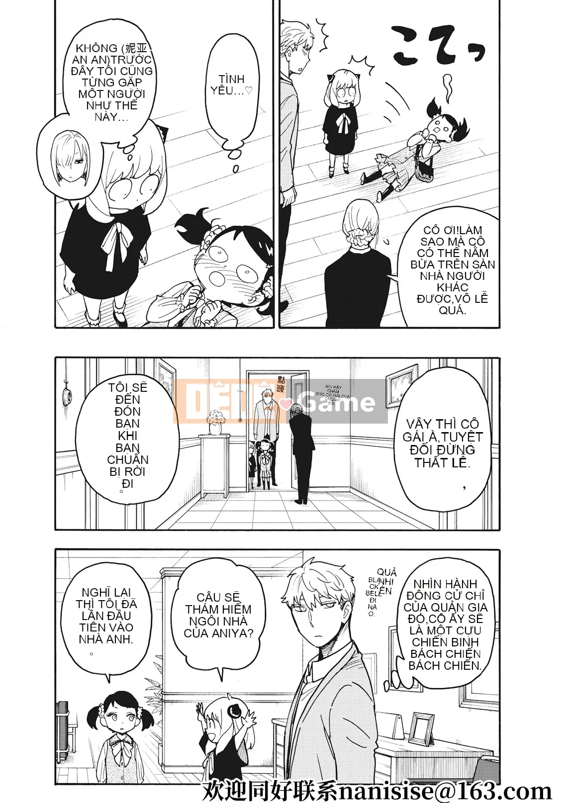 Gián điệp chơi nhà Chương 059