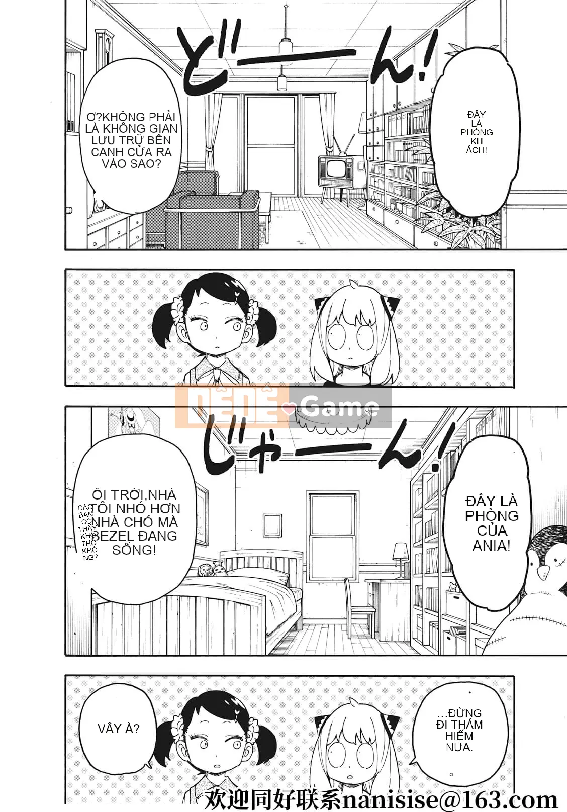 Gián điệp chơi nhà Chương 059