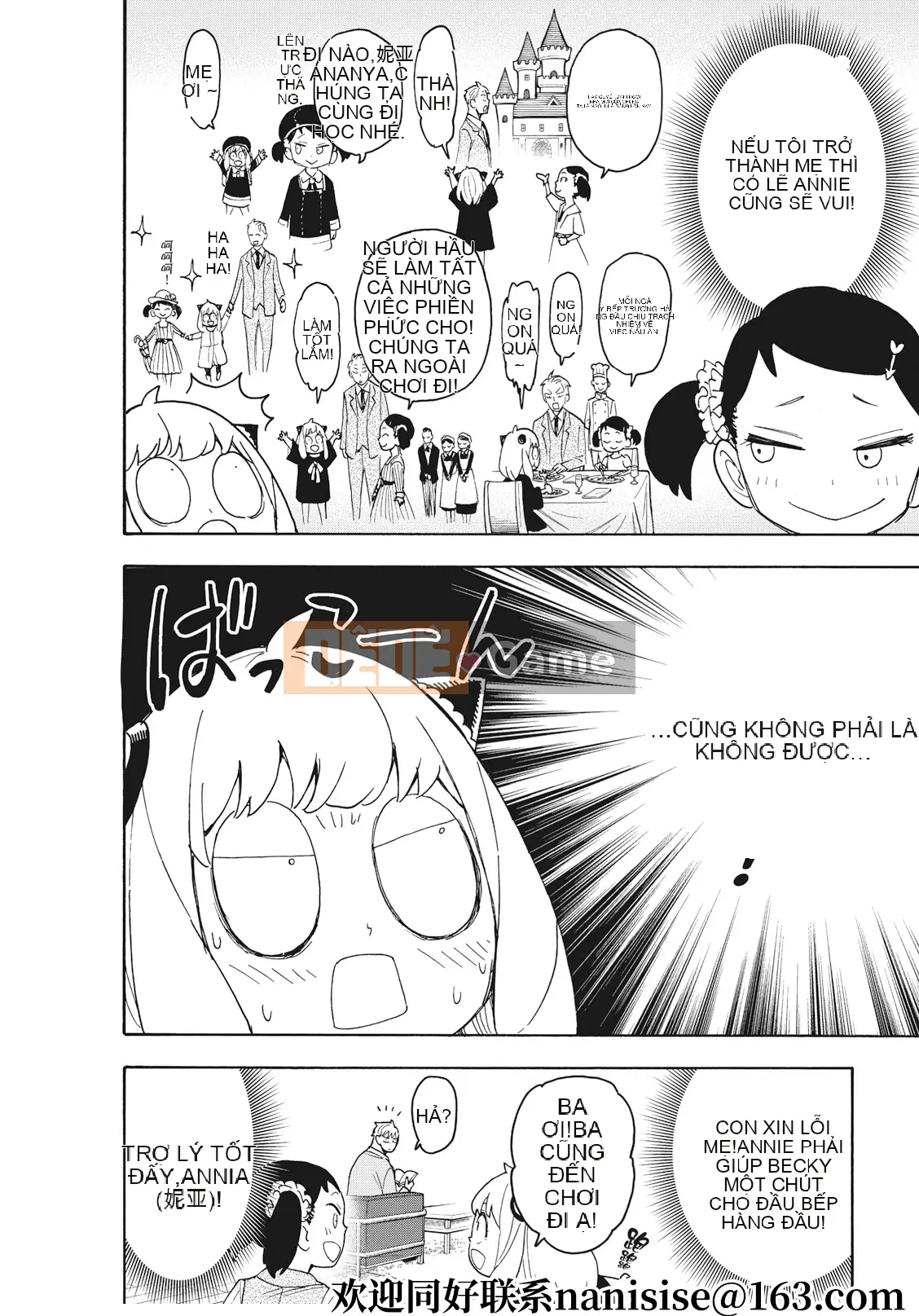 Gián điệp chơi nhà Chương 059