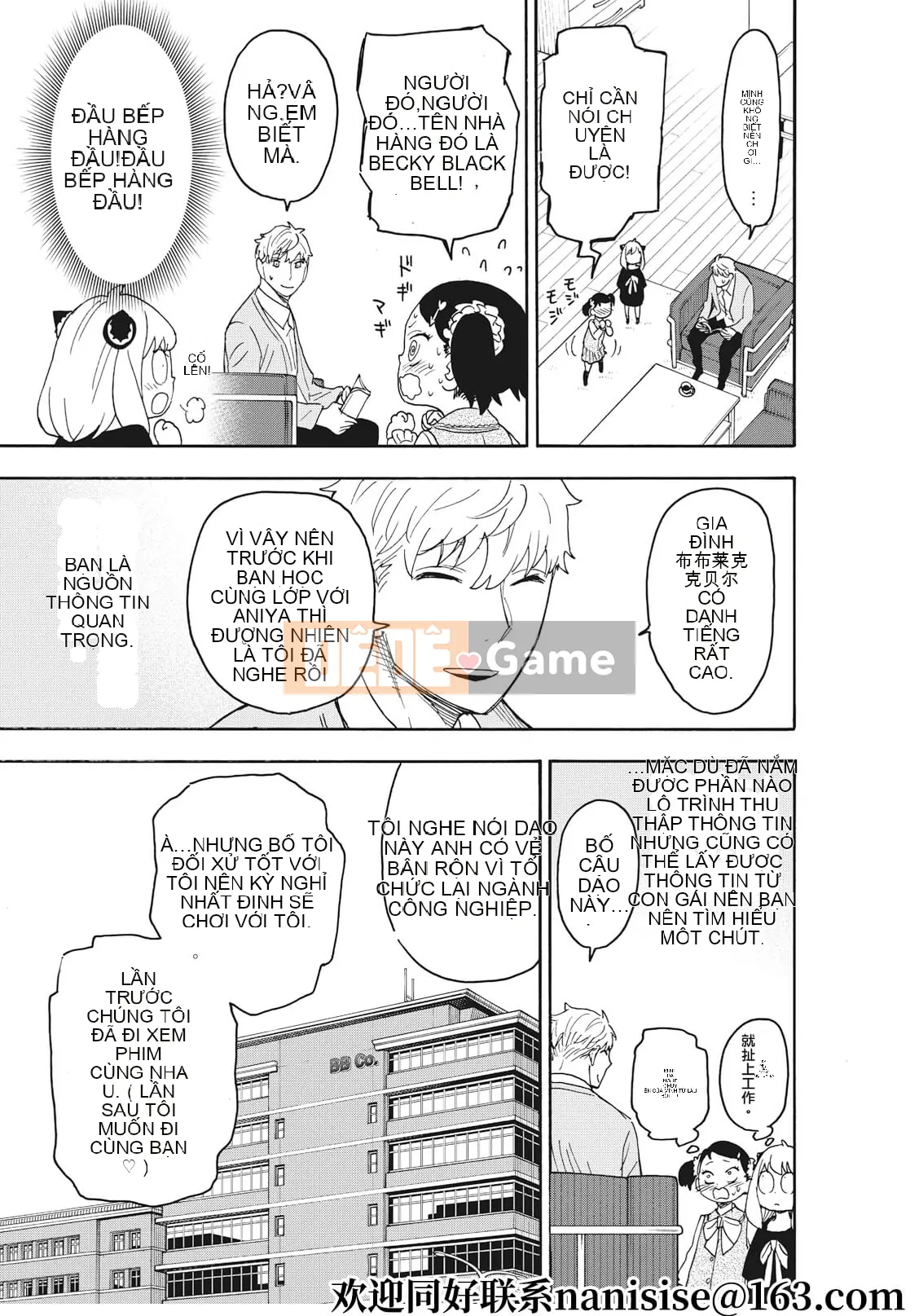 Gián điệp chơi nhà Chương 059