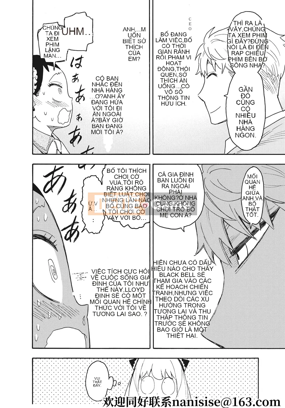 Gián điệp chơi nhà Chương 059