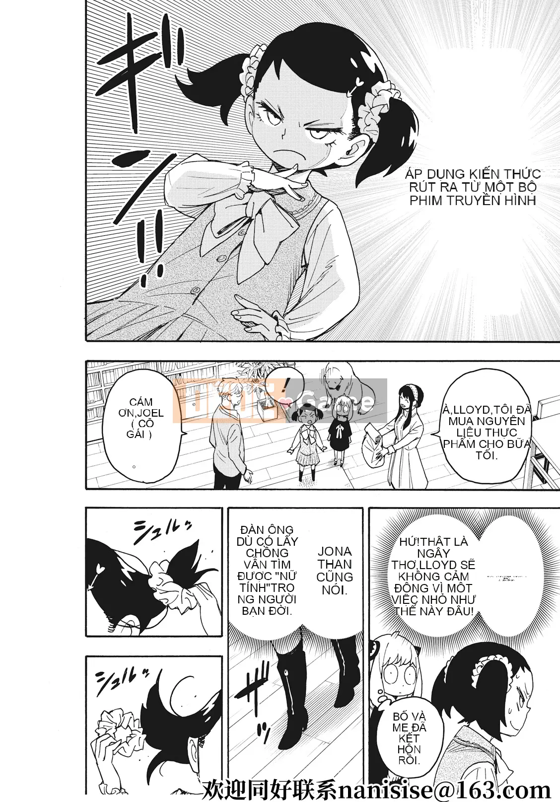 Gián điệp chơi nhà Chương 059