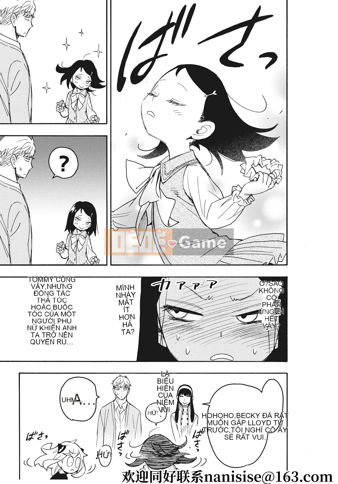 Gián điệp chơi nhà Chương 059