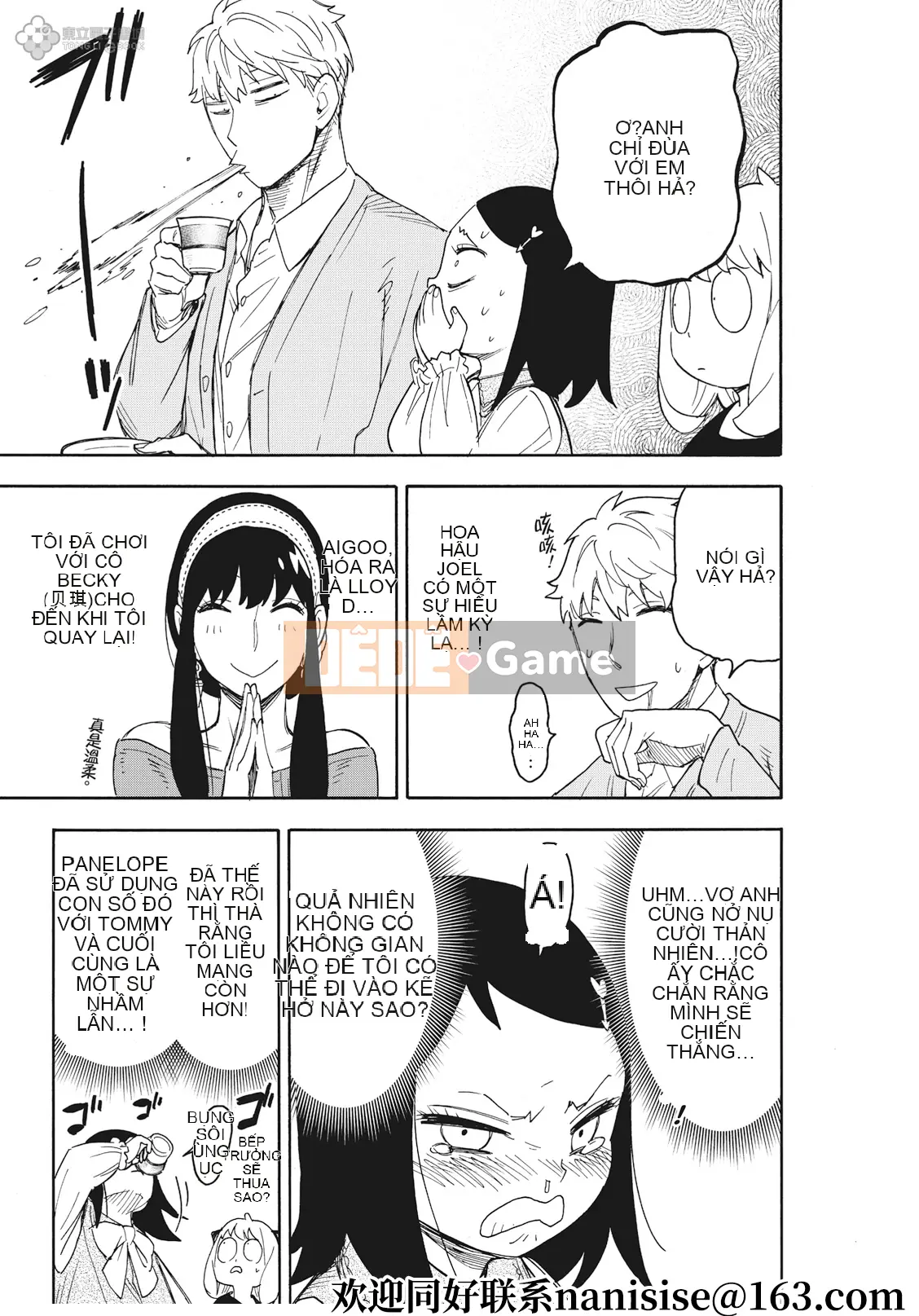 Gián điệp chơi nhà Chương 059