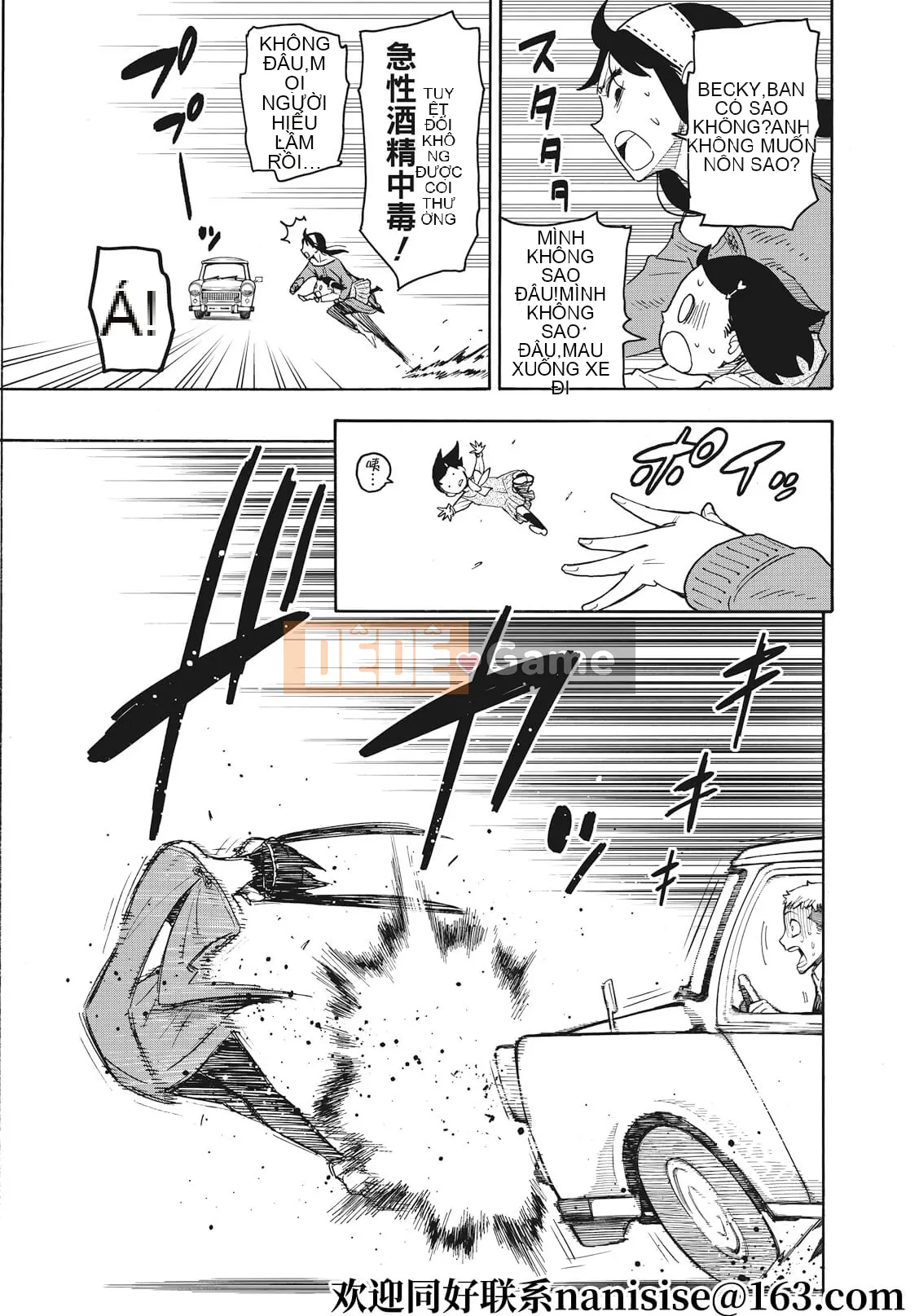 Gián điệp chơi nhà Chương 059