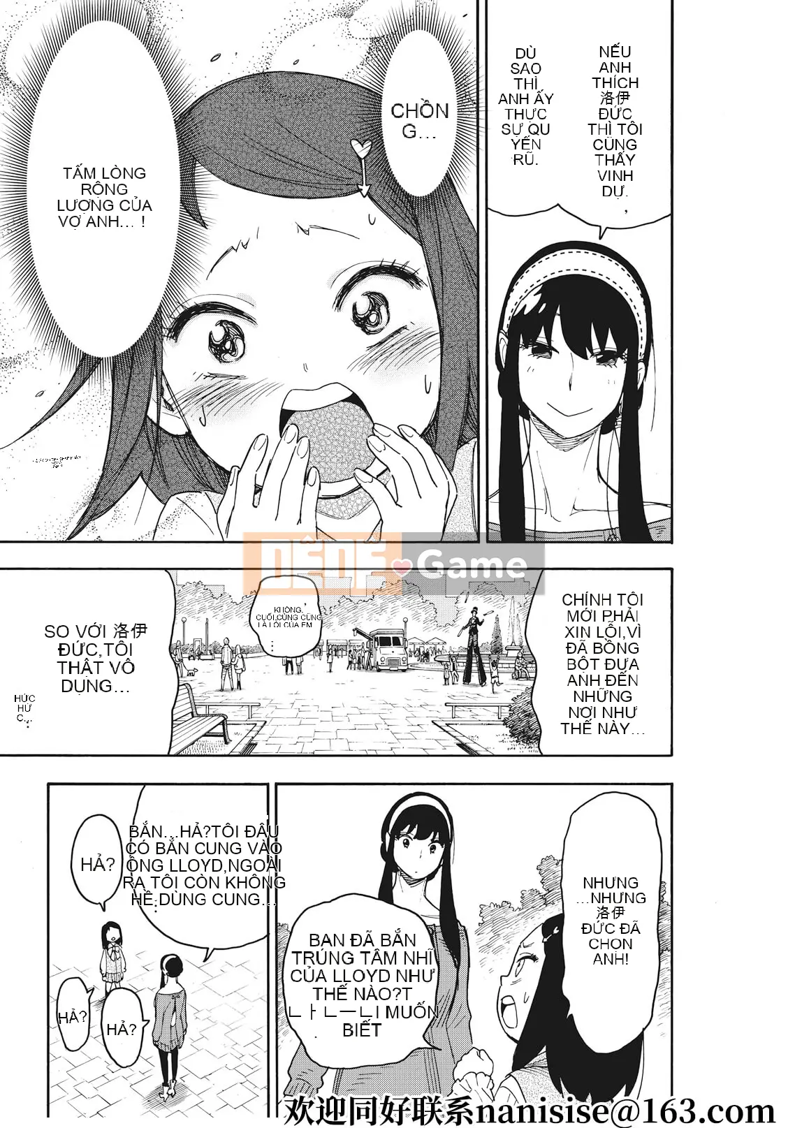 Gián điệp chơi nhà Chương 059