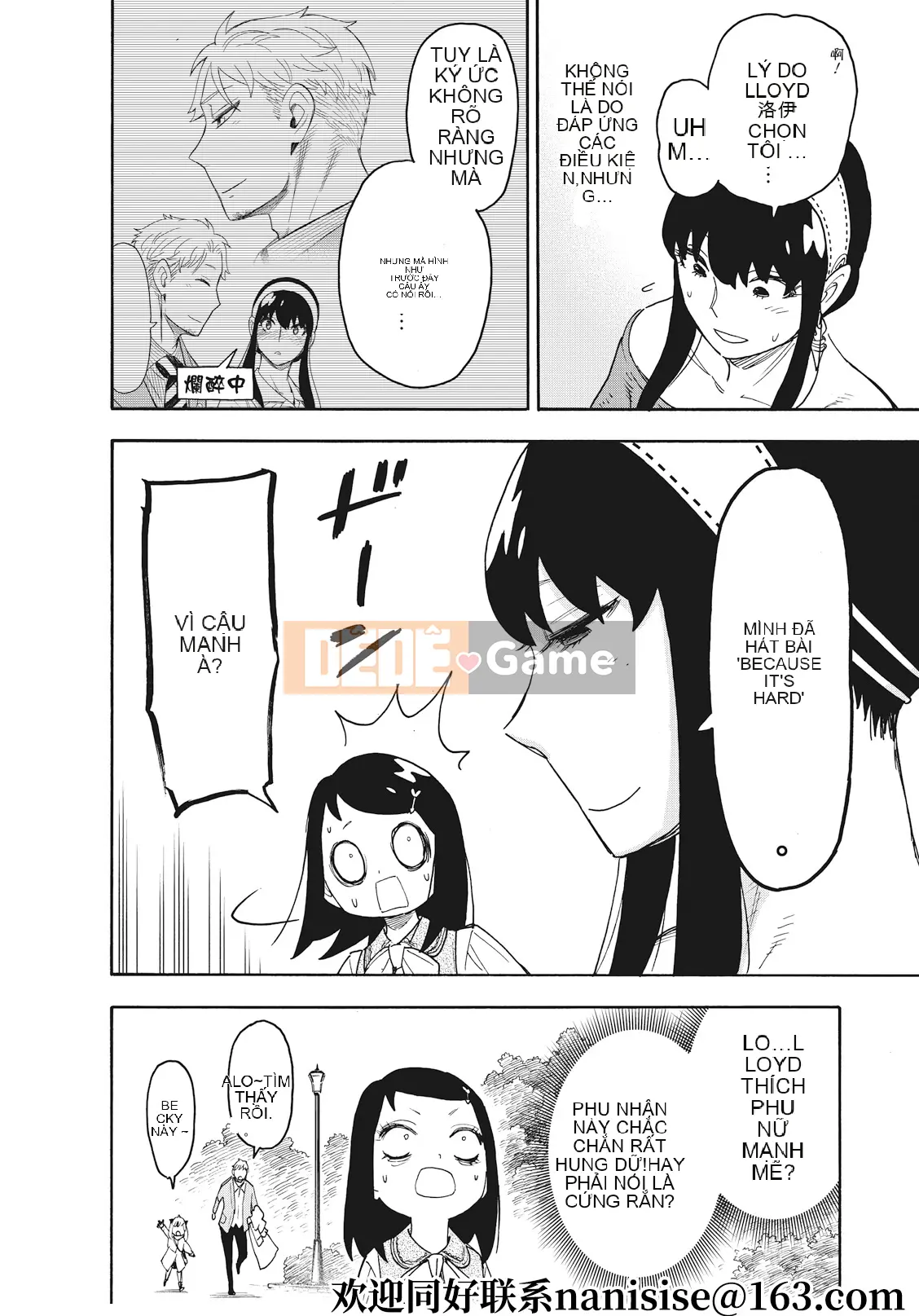 Gián điệp chơi nhà Chương 059