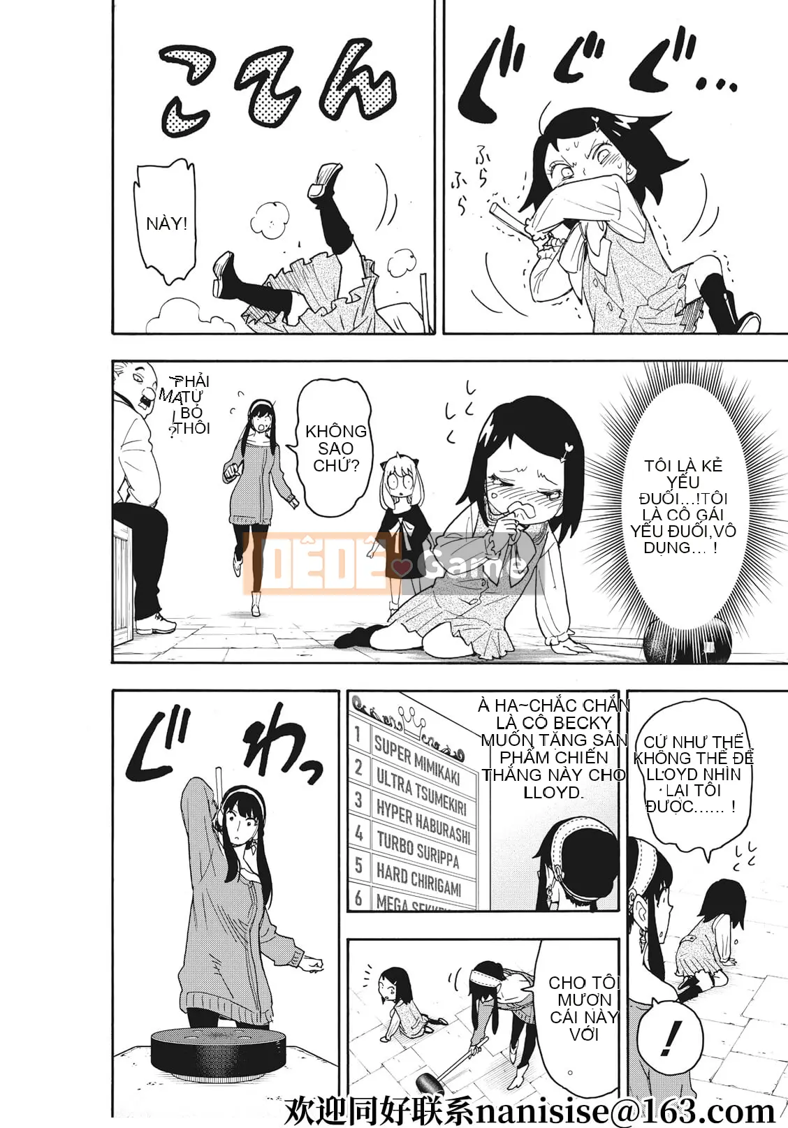 Gián điệp chơi nhà Chương 059