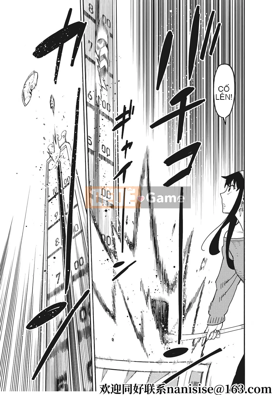 Gián điệp chơi nhà Chương 059