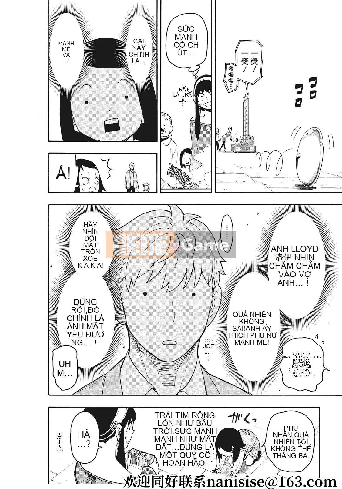 Gián điệp chơi nhà Chương 059