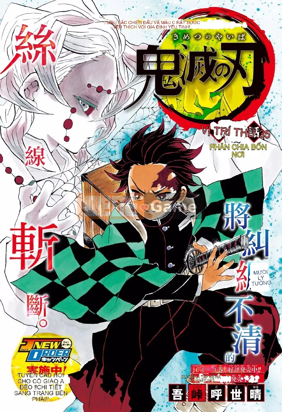 Demon Slayer Blade Chương 035